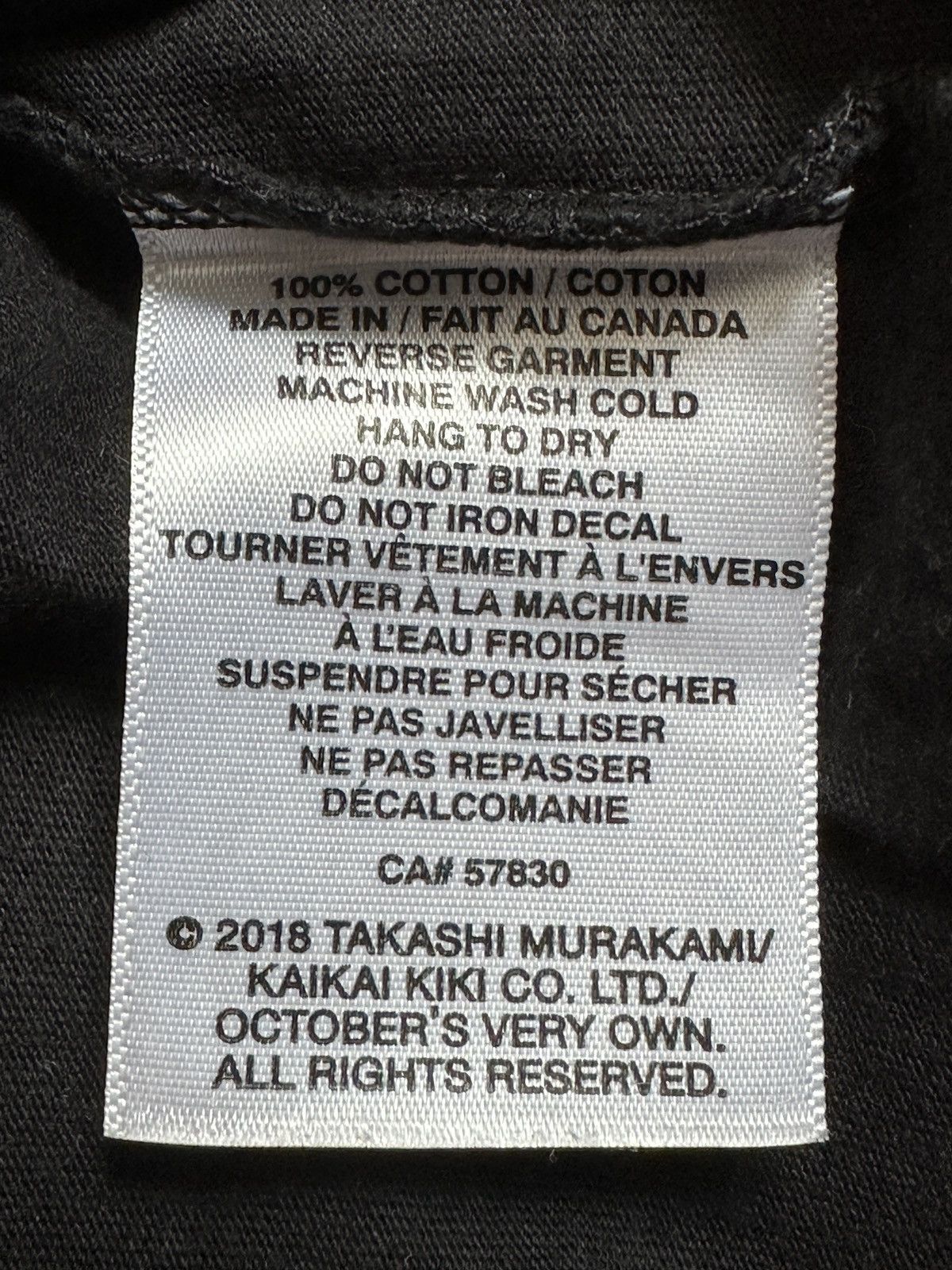 October's Very Own × Takashi Murakami MURAKAMI X OVO Size US XXL / EU 58 / 5 - 4 Thumbnail