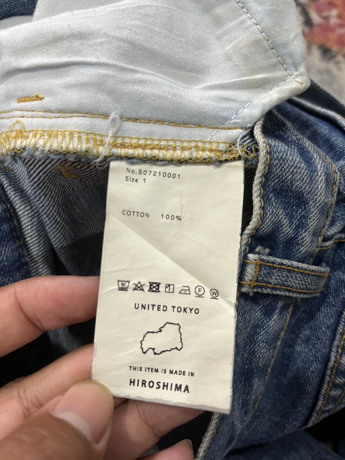 Japanese Brand United tokyo denim Size 28" / US 6 / IT 42 - 11 Thumbnail