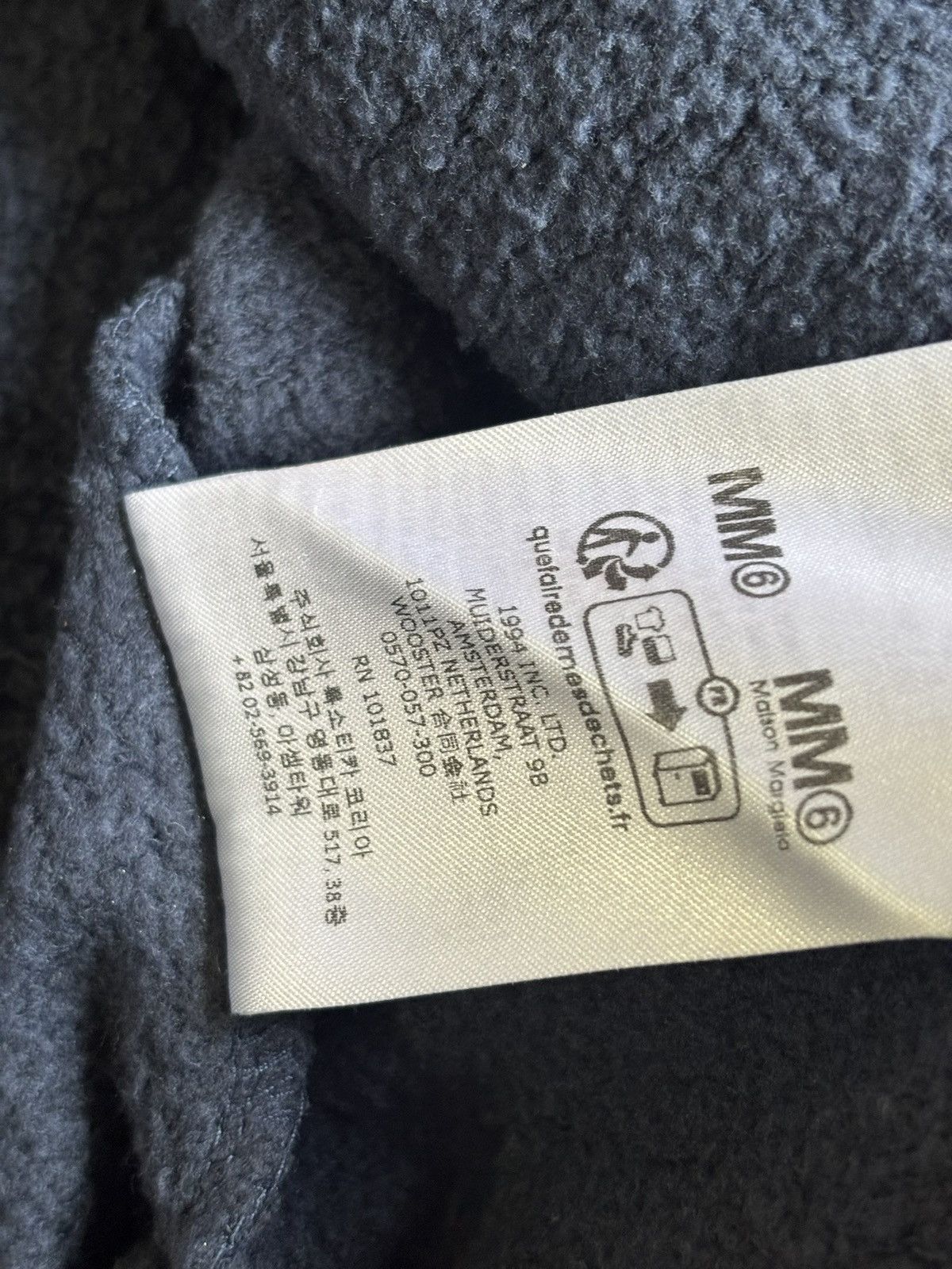Maison Margiela × Supreme Supreme Maison Margiela Box Logo Zipup Hoodie Navy Size US M / EU 48-50 / 2 - 11 Thumbnail