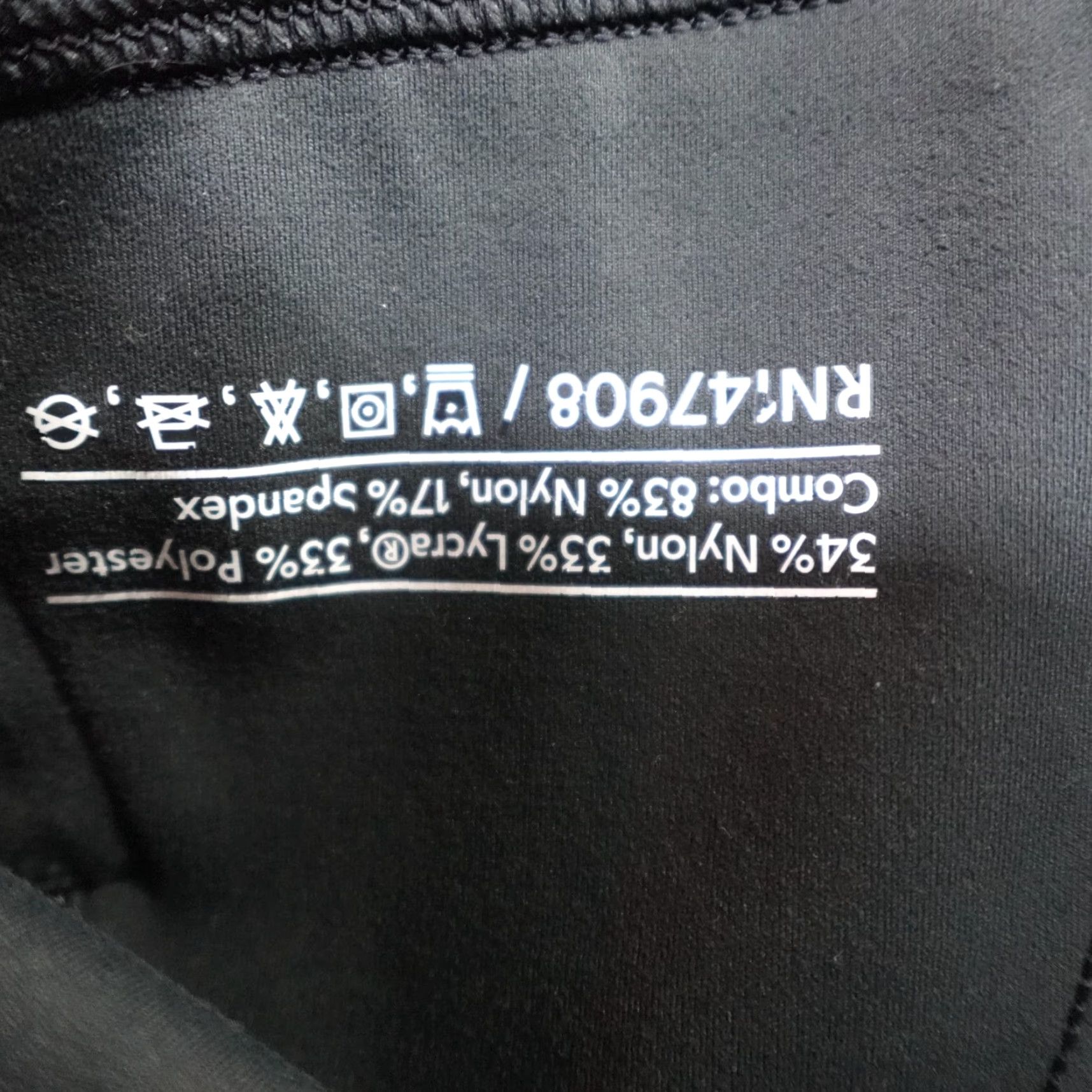 Outdoor Voices VINTAGE? No — Outdoor Voices Women Jacket M Black Track Full Zip Solid Activewear Women Mens? Size M / US 6-8 / IT 42-44 - 4 Thumbnail