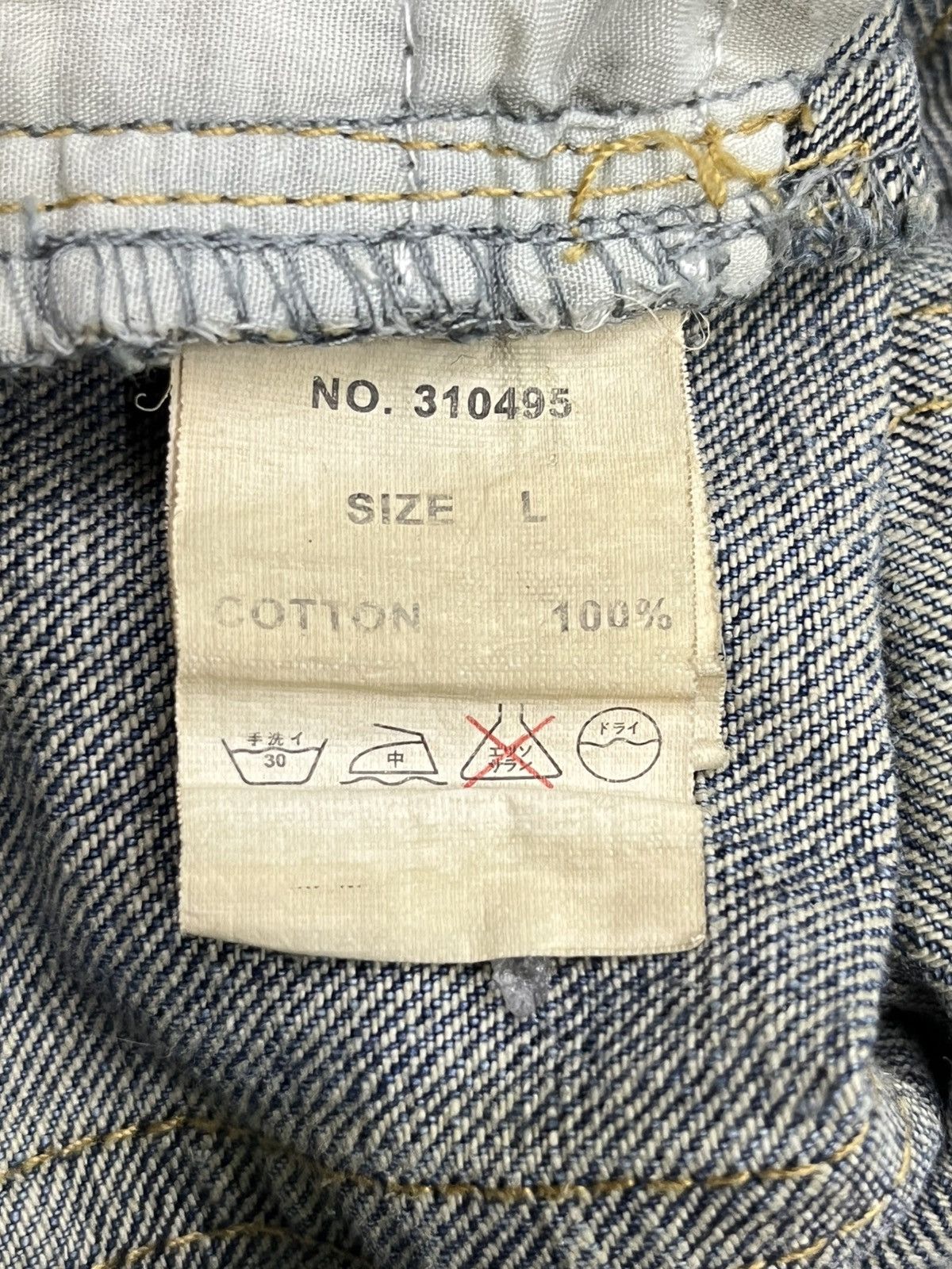 Japanese Brand 🔥Ultra Rare MIDAS Bondage Multi Zip Flare Punk Denim Japan Size US 31 - 19 Thumbnail