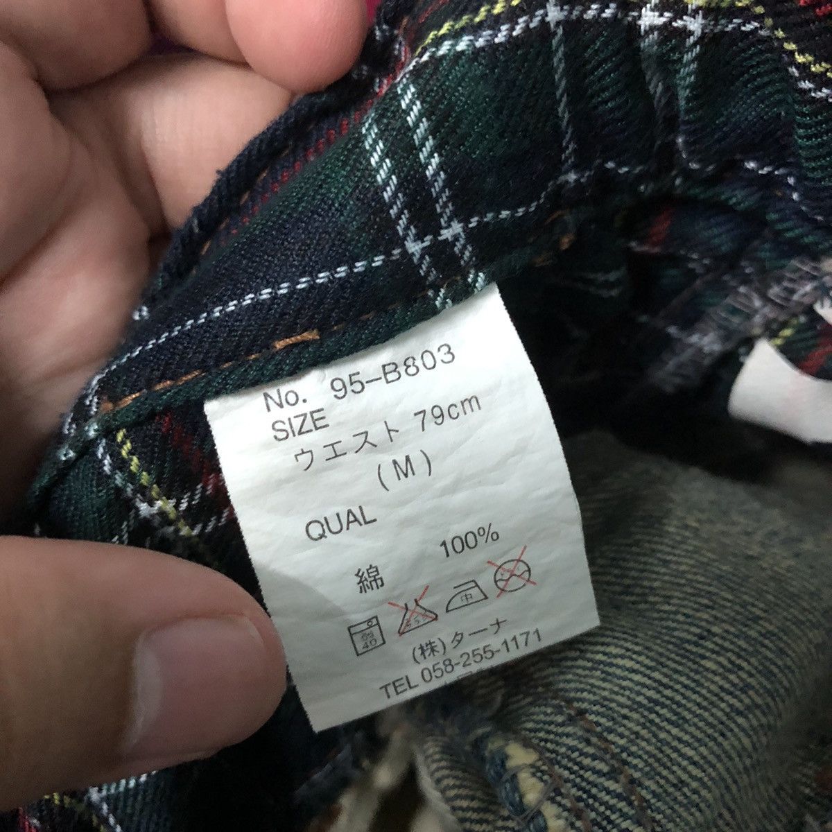 Other Surf Style Double Waist Blue Denim Pants #A72 Size US 31 - 21 Thumbnail