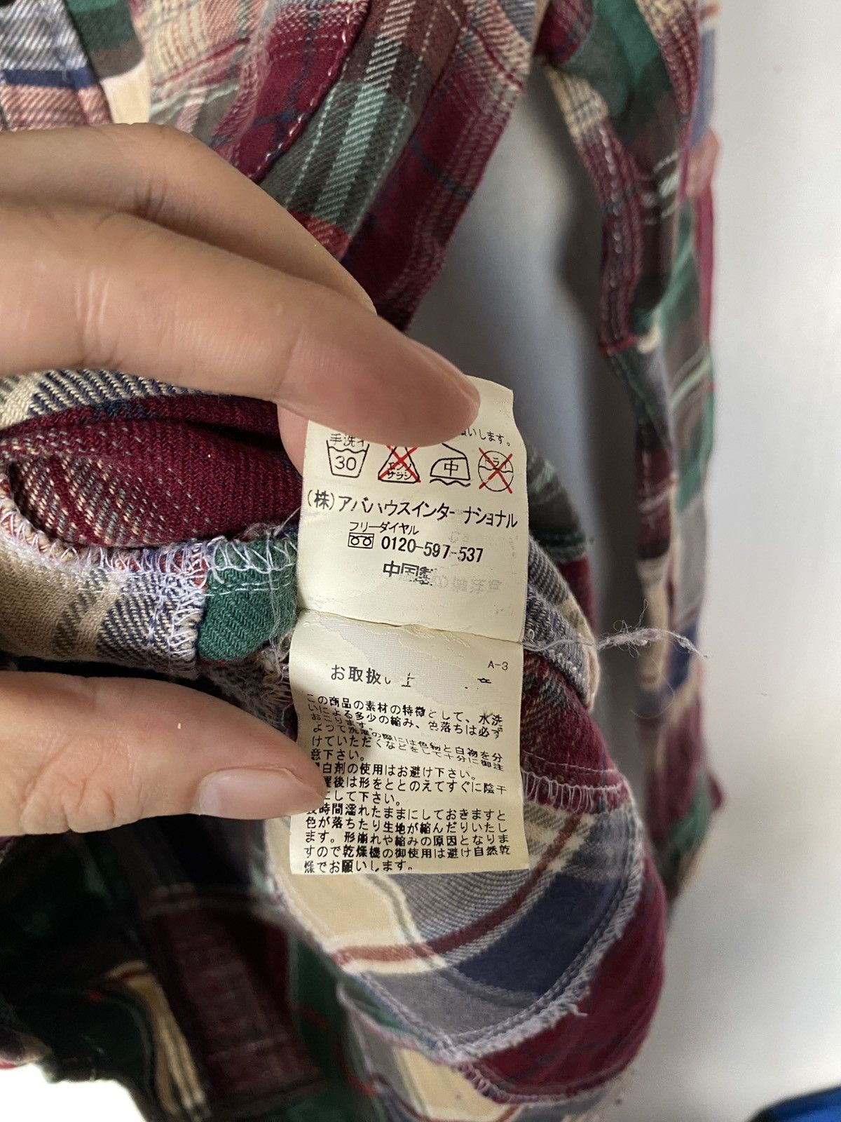 If Six Was Nine × Japanese Brand Abahouse Patchwork Flannel Shirt Size US M / EU 48-50 / 2 - 7 Thumbnail