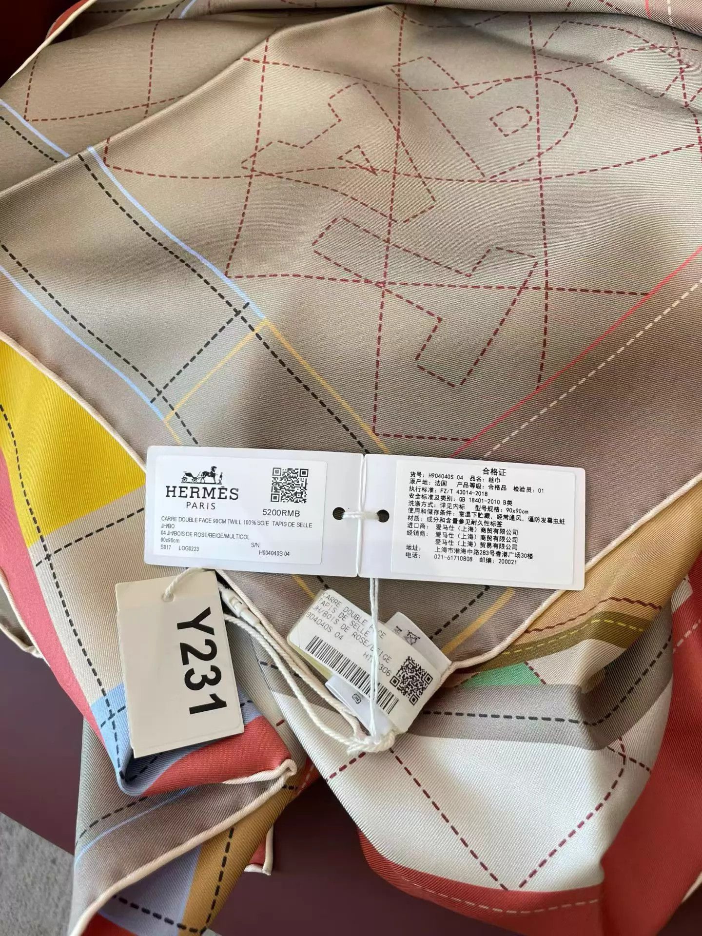 Hermes HERMES Double-sided Saddle Scarf NWT Y231 Size ONE SIZE - 8 Thumbnail