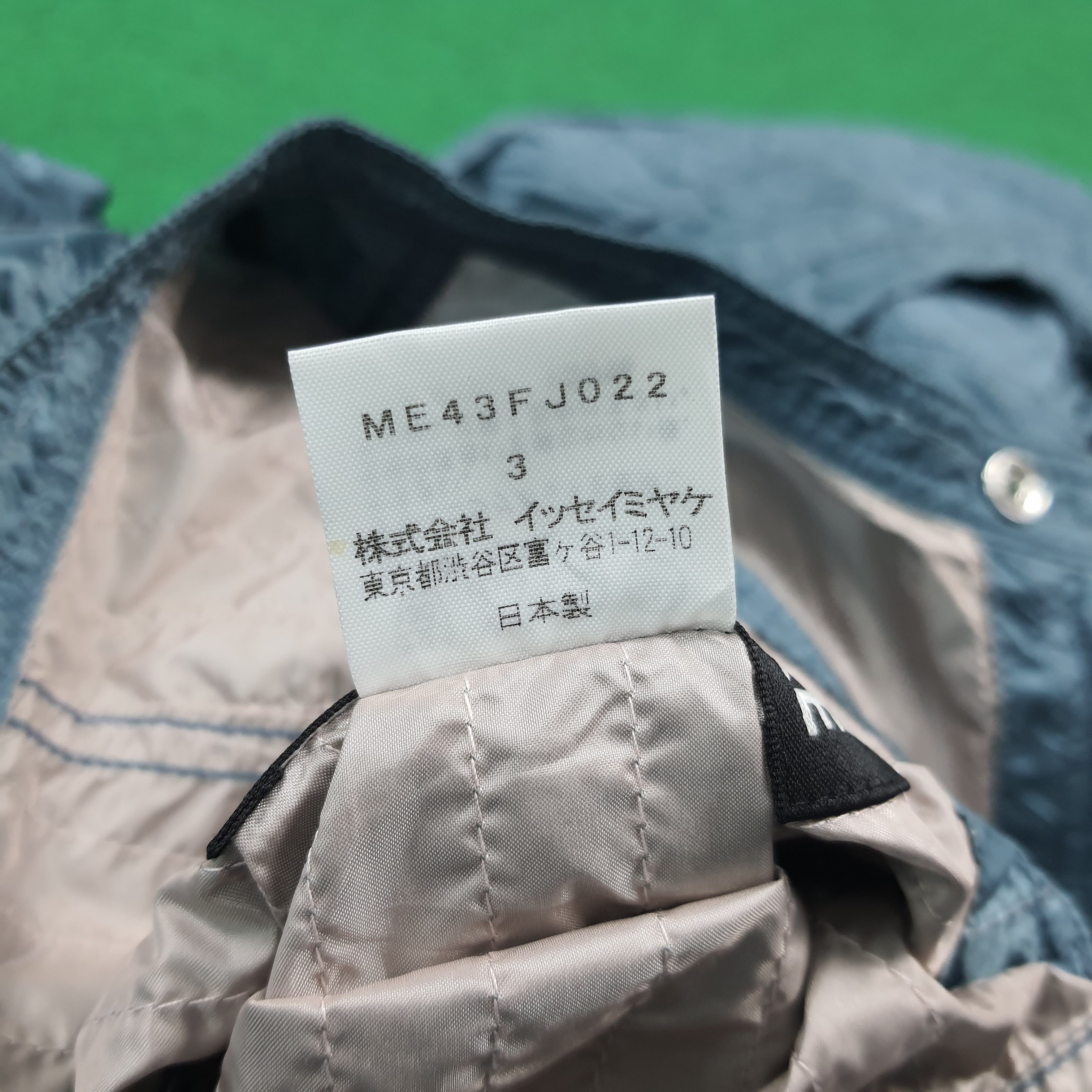 Issey Miyake Vintage Issey Miyake Reversible Quilted Crinkled Nylon Size US M / EU 48-50 / 2 - 10 Thumbnail