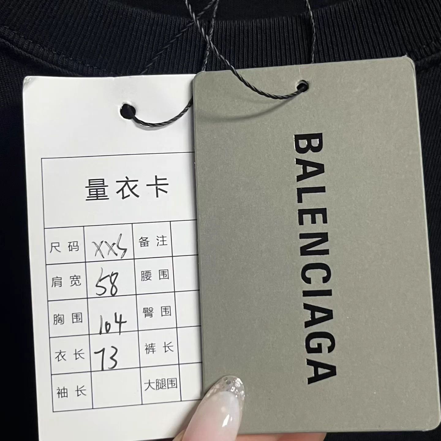 Balenciaga Balenciaga Black Printed Crewneck Short-Sleeve Tee Size US XXS / EU 40 - 5 Thumbnail