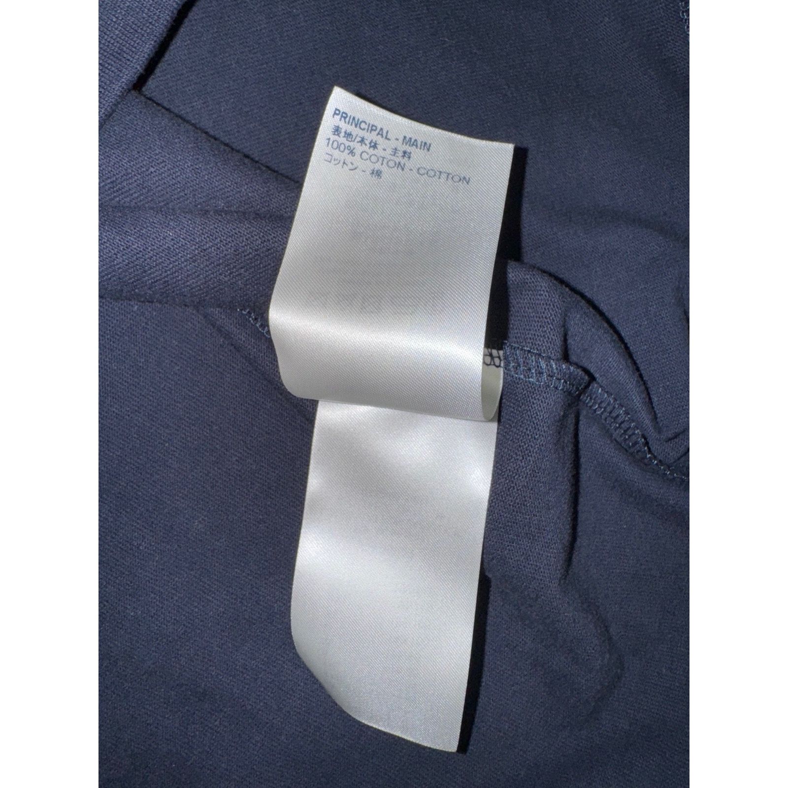 Louis Vuitton Louis Vuitton Embroidered Logo Short Sleeve T-Shirt Medium M Size US M / EU 48-50 / 2 - 13 Thumbnail