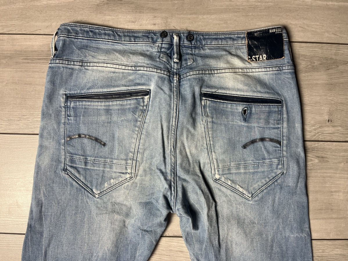 G-Star G star raw denim jeans biker rider size 31/34 Size US 31 - 6 Thumbnail