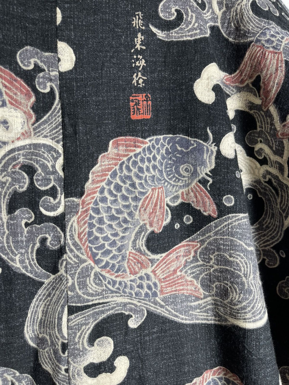 Japanese Brand × Vintage Vintage Japanese Brand Kowatari Kimono Koi Fish full print Size US XL / EU 56 / 4 - 5 Thumbnail