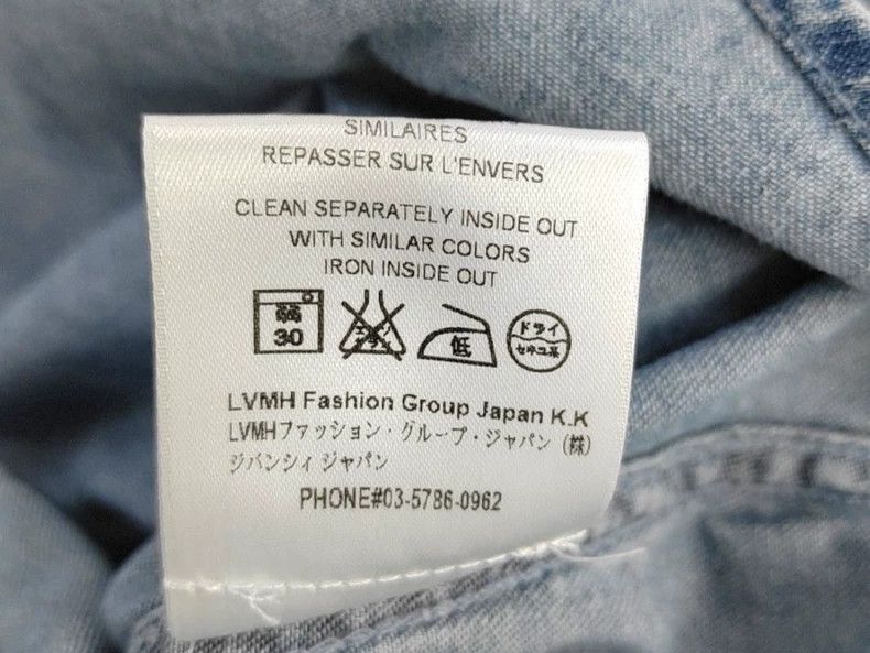 Givenchy Givenchy Blue Star Denim Shirt (98/100 New) Size XXL / US 16-18 / IT 52-54 - 4 Thumbnail