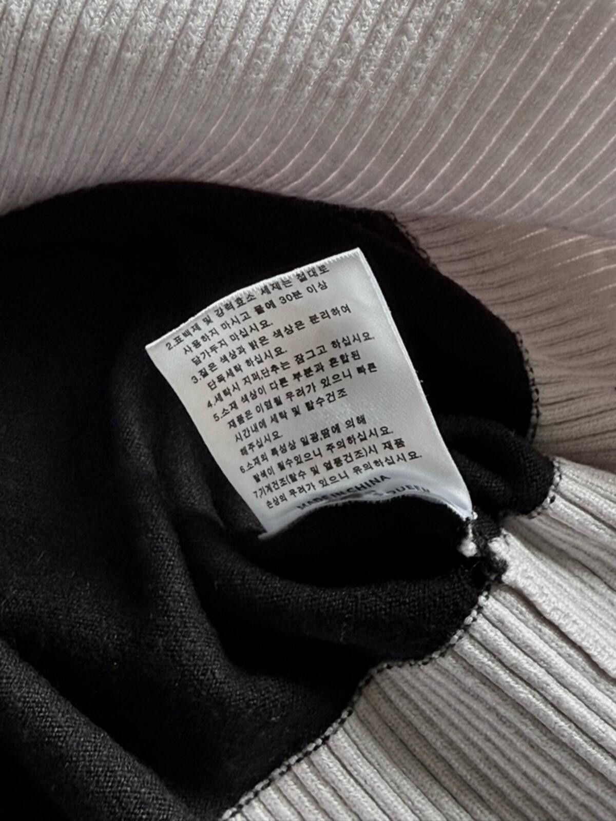 Other Green Queen / Logo Knit Golf Sweater / Black White Korea Size XL / US 12-14 / IT 48-50 - 7 Thumbnail