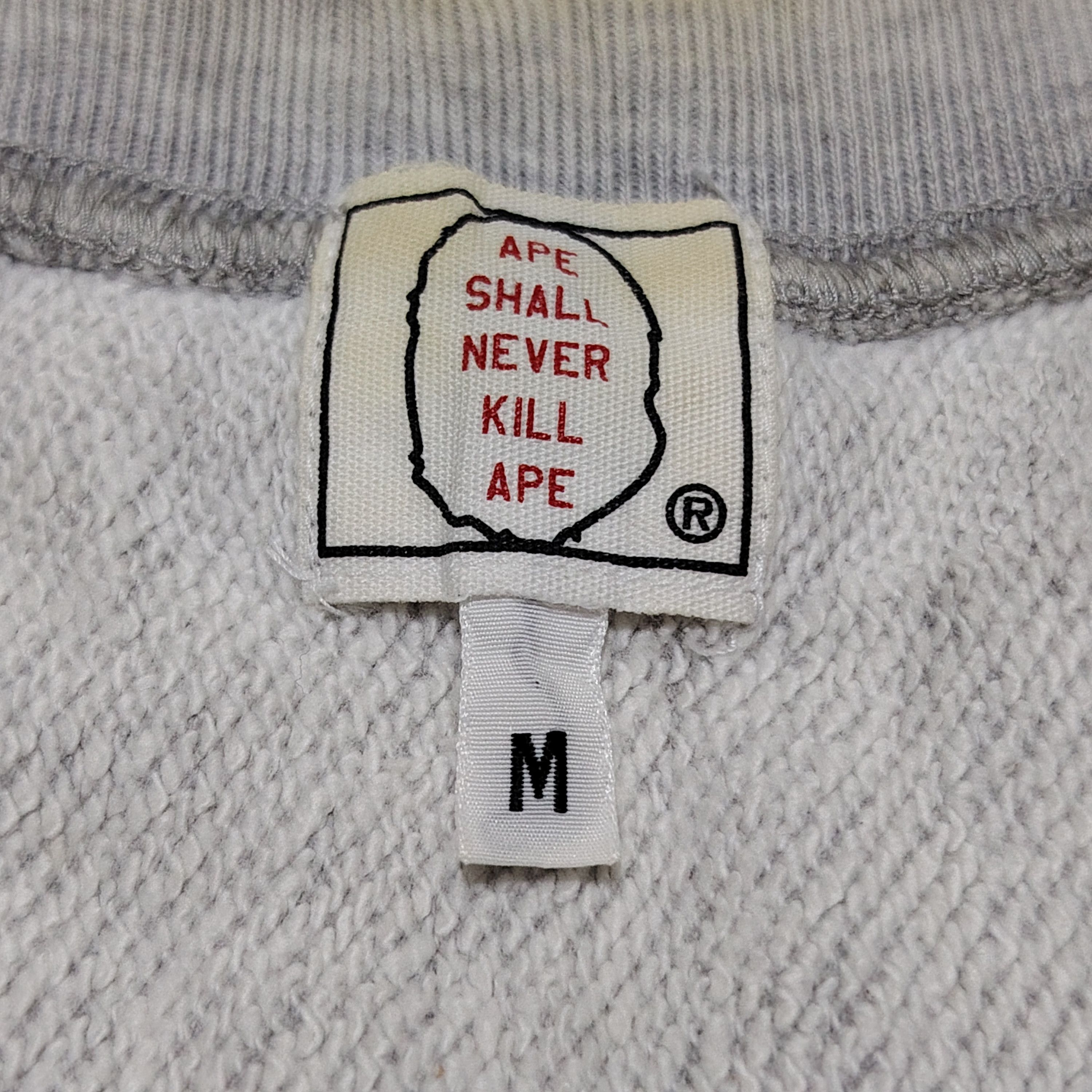 Bape VERY RARE STREETWEAR‼️Bape Bapex Grey Sweatshirt M Japan Size US M / EU 48-50 / 2 - 8 Thumbnail