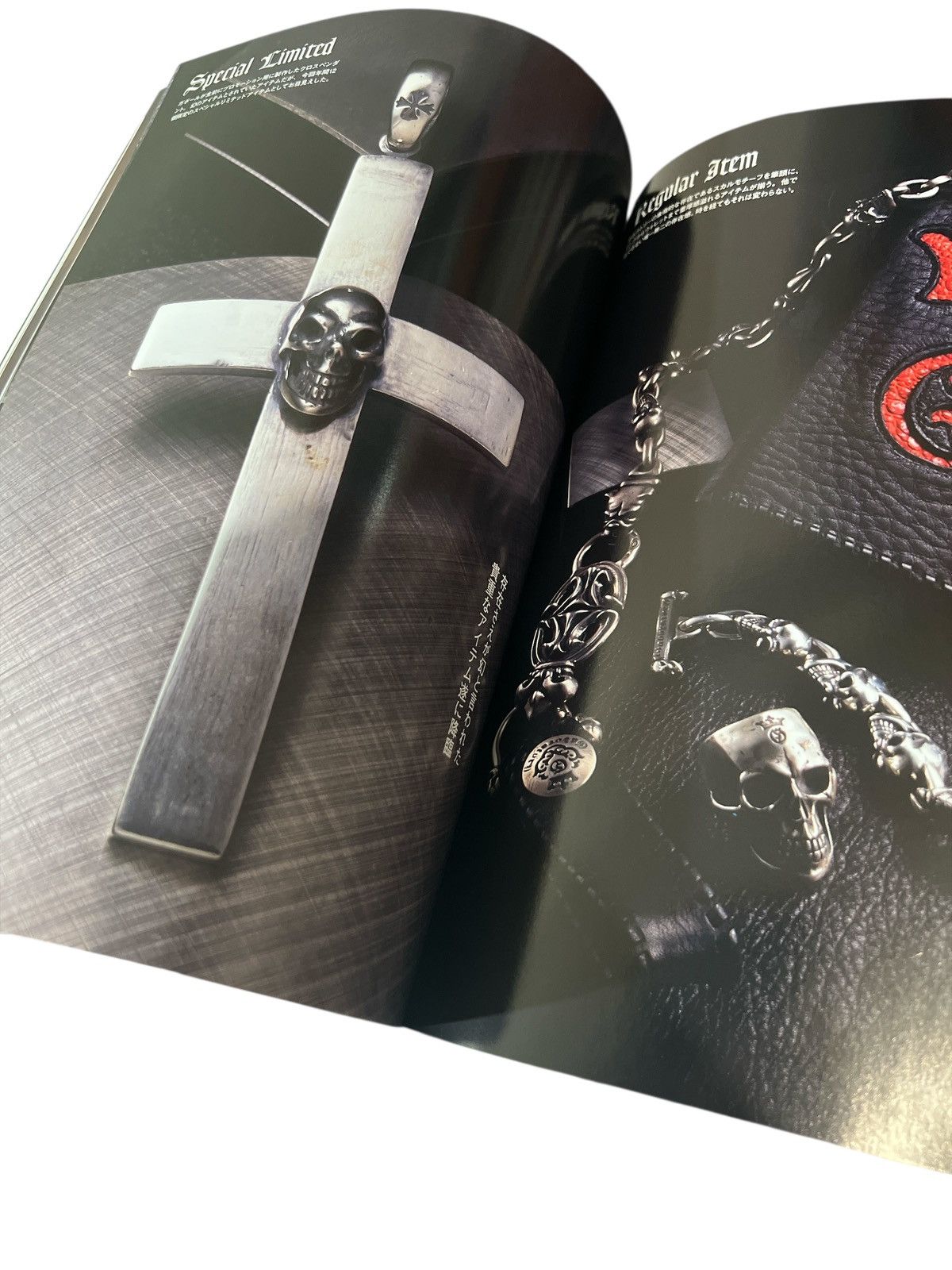 Chrome Hearts CHROME HEARTS Magazine 2012 Silver Book Guide Book Japan Size ONE SIZE - 8 Thumbnail