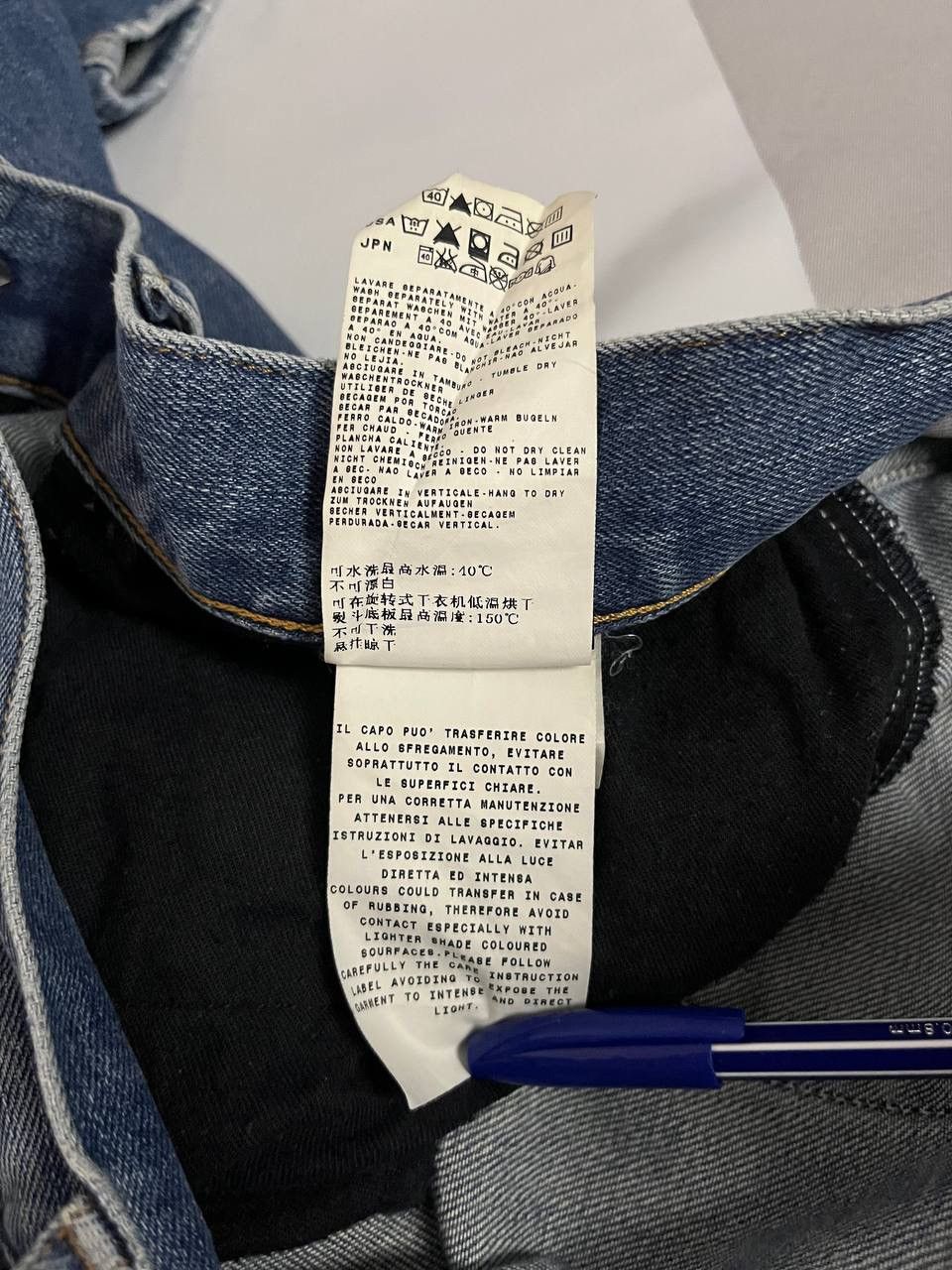 Stone Island Stone Island Denim Jeans Blue Size US 34 / EU 50 - 14 Thumbnail