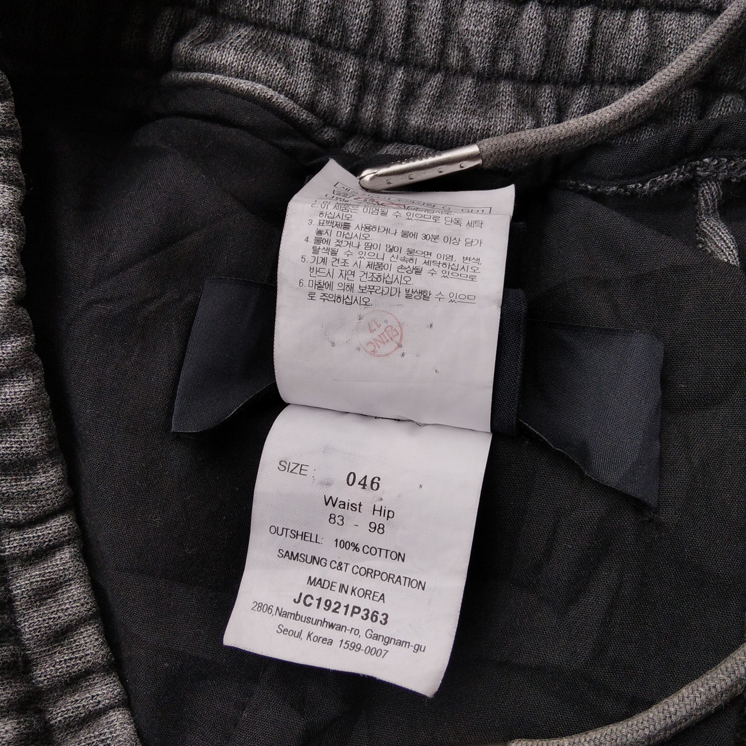 Juun.J JUUN.J Cargo Sweatpants Size US 31 - 7 Thumbnail