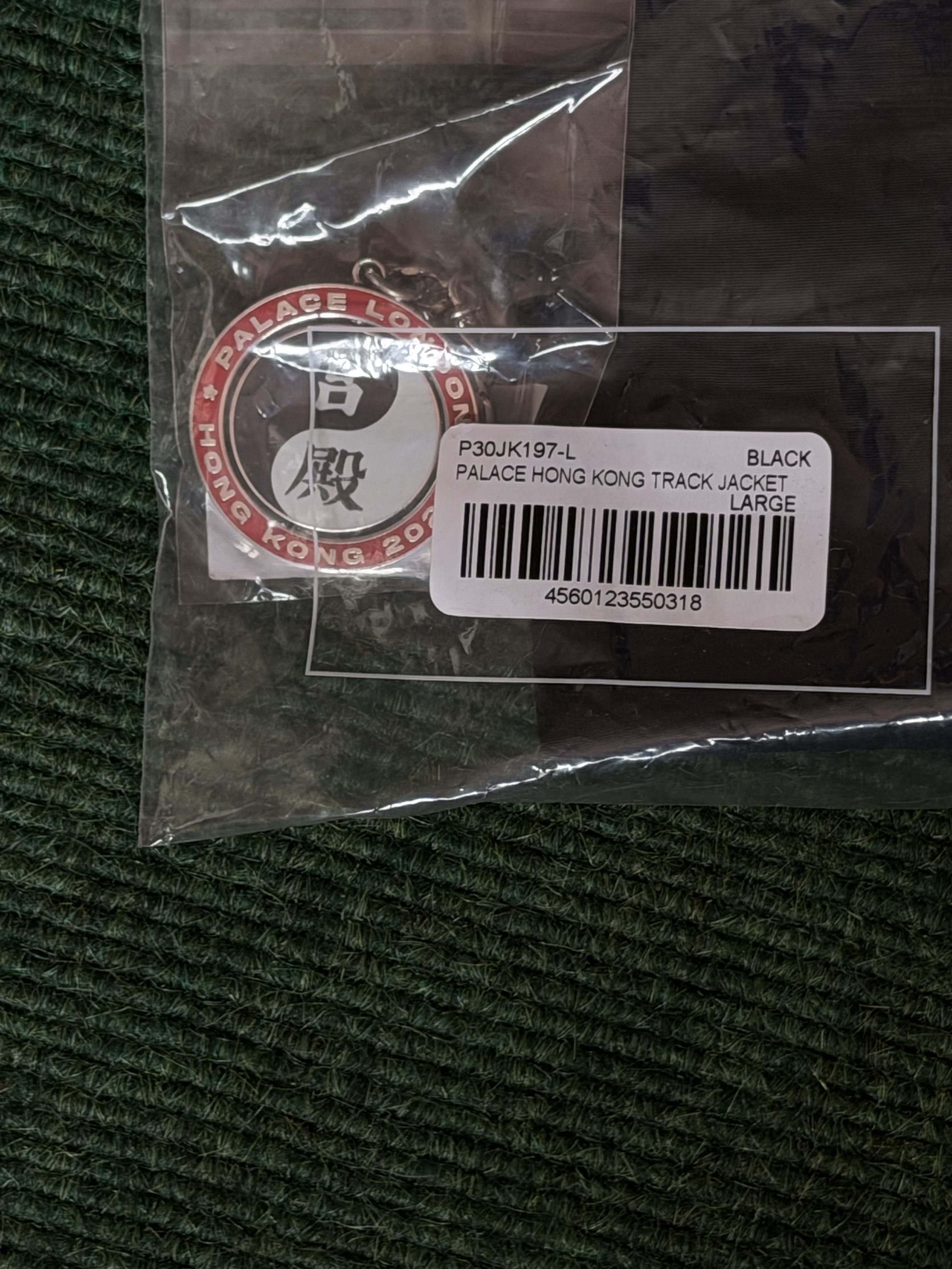 Palace Palace x SCAA Hong Kong Track Jacket (HK store exclusive) Size US L / EU 52-54 / 3 - 5 Thumbnail