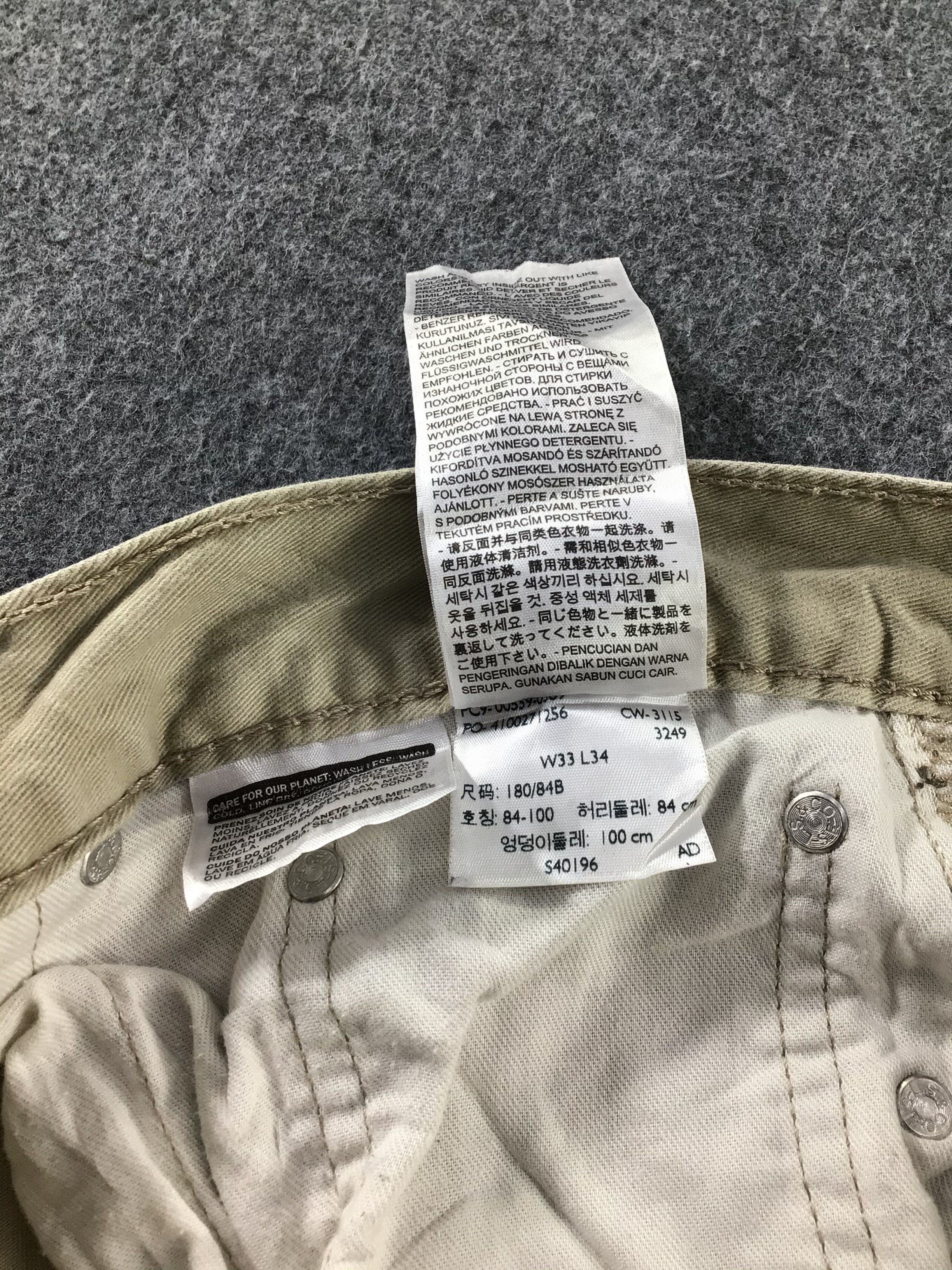 Levi's Vintage Levis 559 Jeans-J718 Size US 33 - 11 Thumbnail