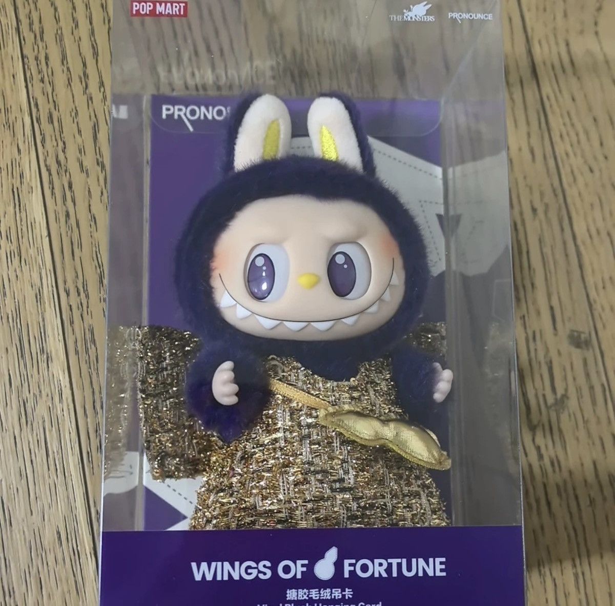 Medicom Toy POP MART LABUBU x PRONOUNCE WINGS OF FORTUNE Size ONE SIZE - 1 Thumbnail