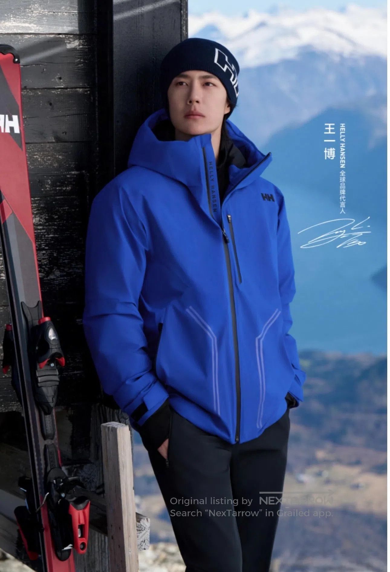 Other HH CREW Klein Blue Multifunctional Down Jacket with Therma Size US XXL / EU 58 / 5 - 9 Thumbnail
