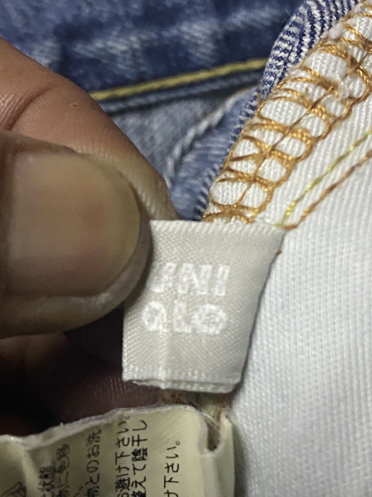 Japanese Brand Vintage Uniqlo S-002 Faded Wash Distressed Loose Jeans Size US 30 / EU 46 - 16 Thumbnail