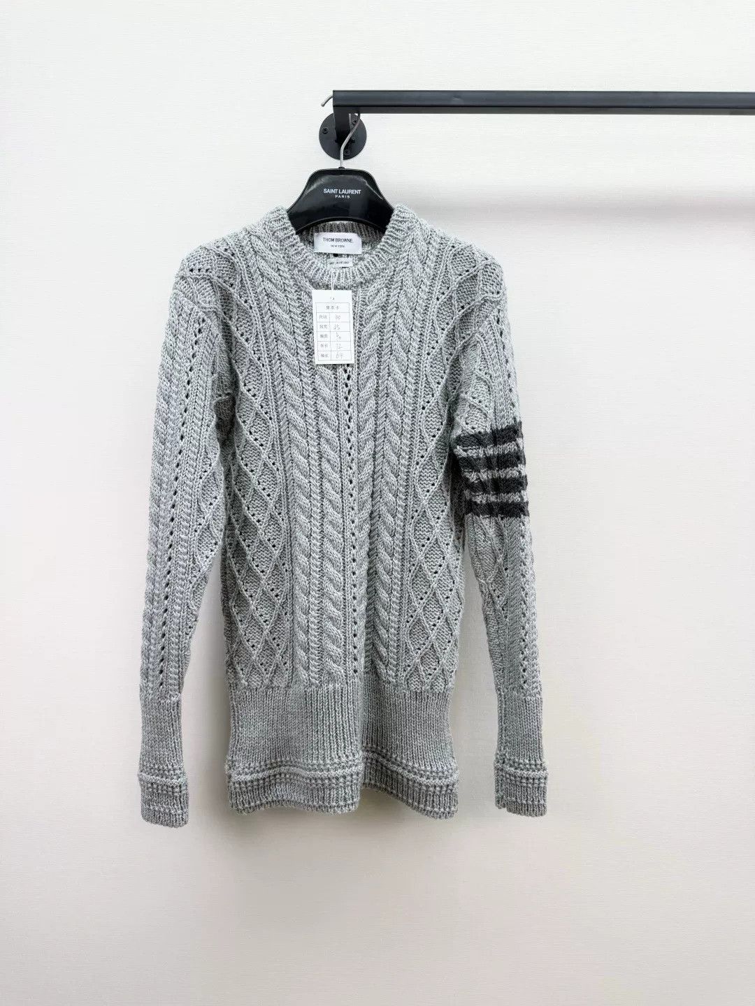 Thom Browne Thom Browne TB Knit Sweater Size US XXS / EU 40 - 1 Thumbnail