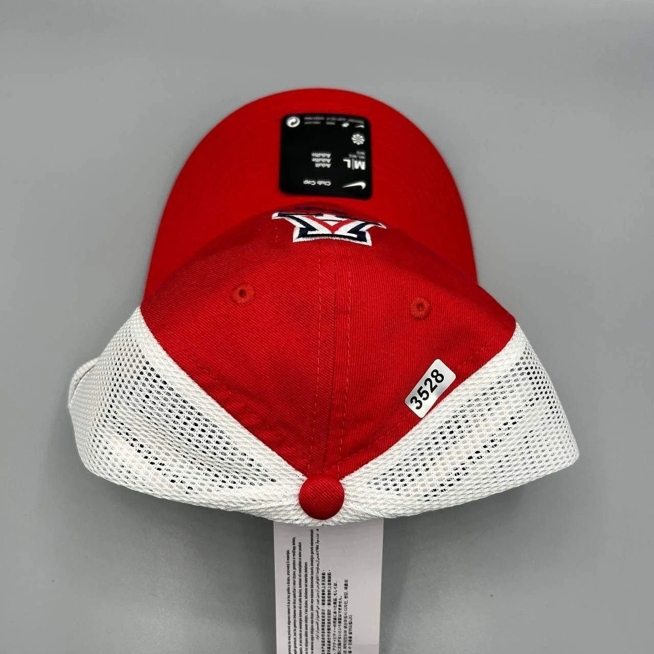 Nike Arizona Wildcats x Nike Club Trucker Hat Men M-L Strap Back Size ONE SIZE - 8 Thumbnail