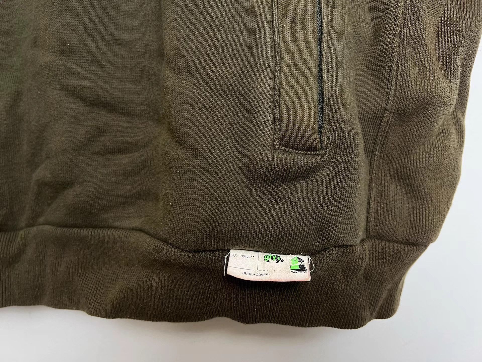 Undercover Brown Sleeveless Hoodie with Graphic Design Size US M / EU 48-50 / 2 - 3 Thumbnail