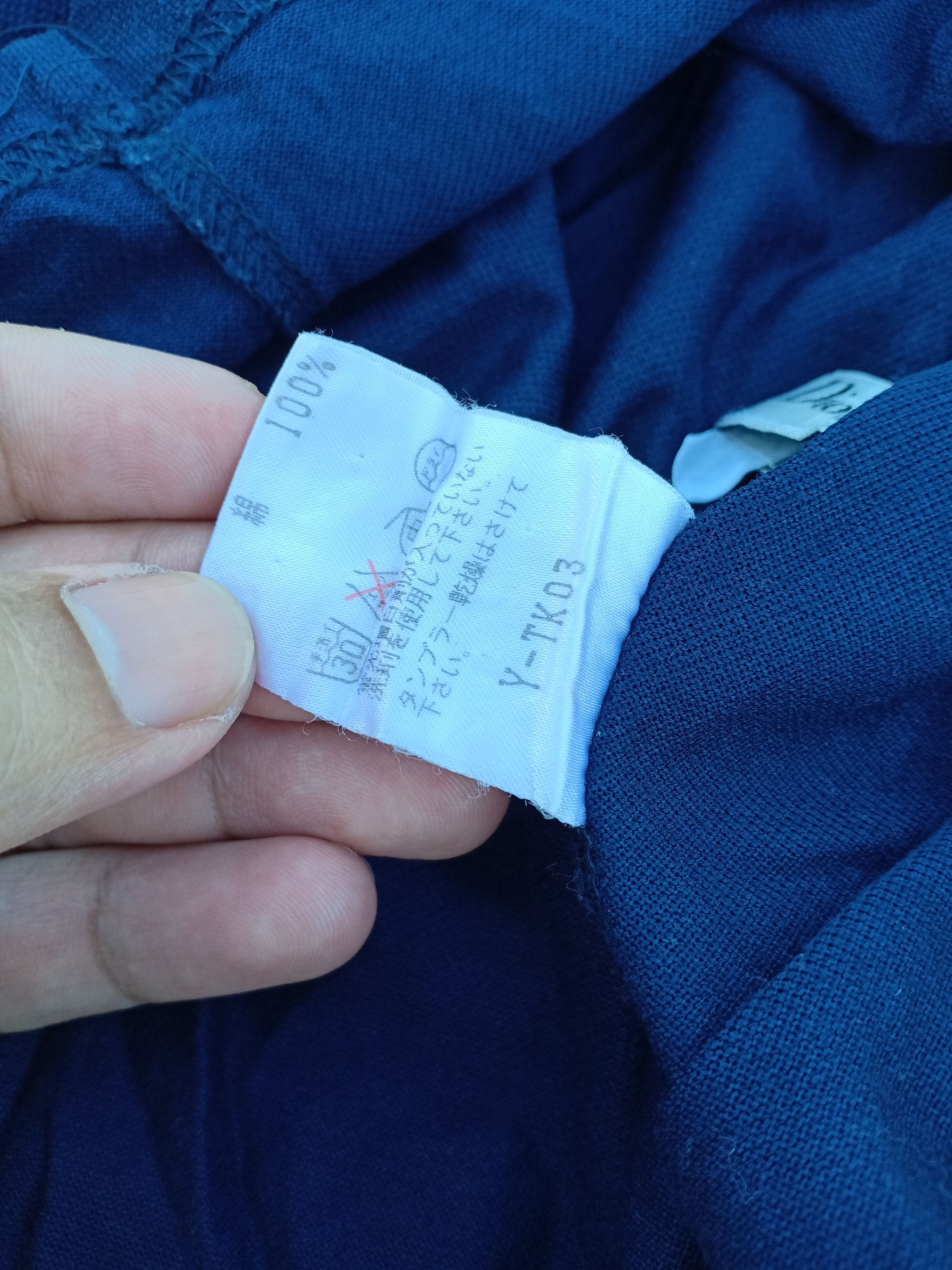 Christian Dior Monsieur CHRISTIAN DIOR turtle neck Size US XS / EU 42 / 0 - 11 Thumbnail