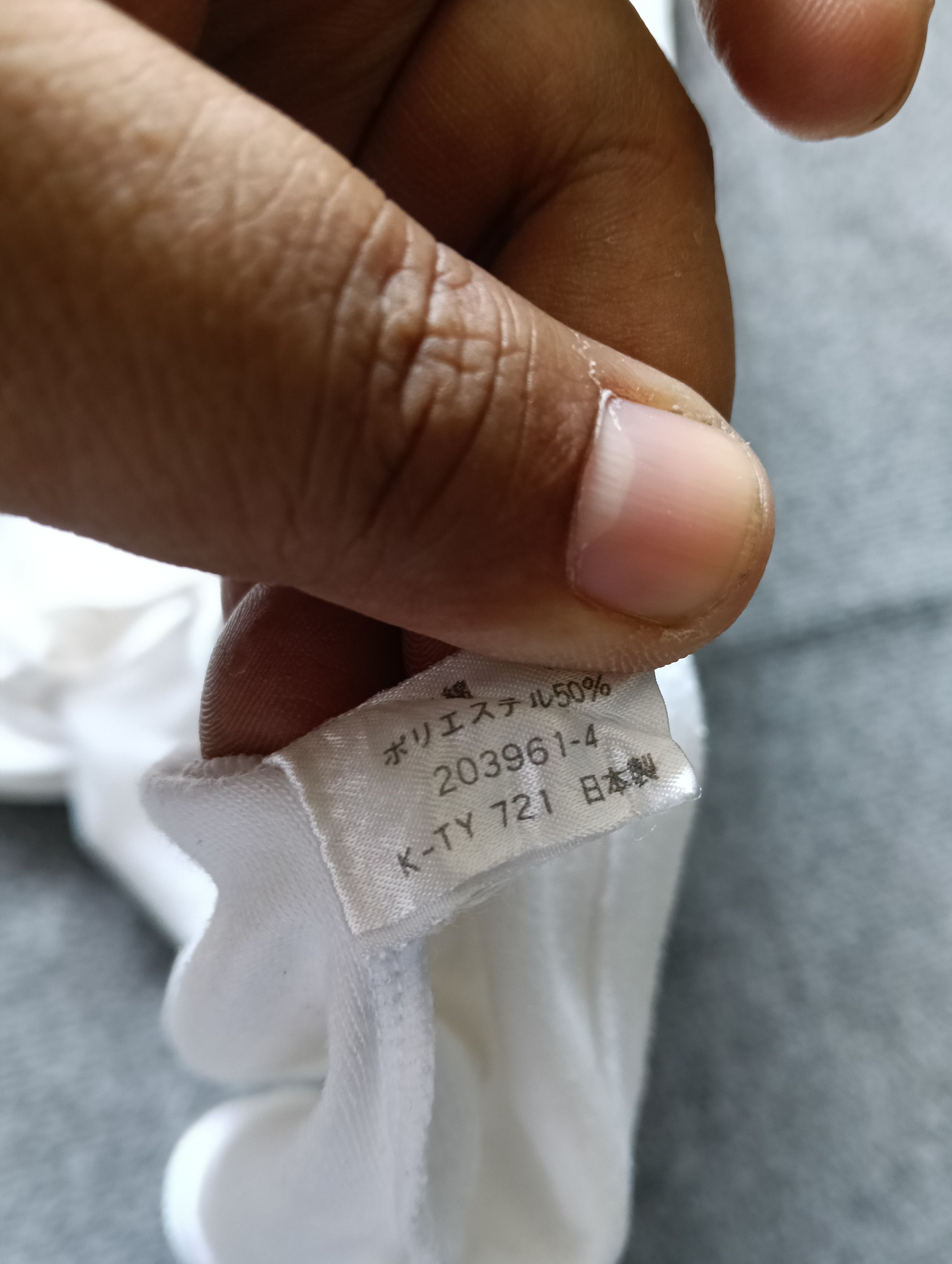 Champion VINTAGE CHAMPION SENDAI COLLEGE Size US M / EU 48-50 / 2 - 7 Thumbnail