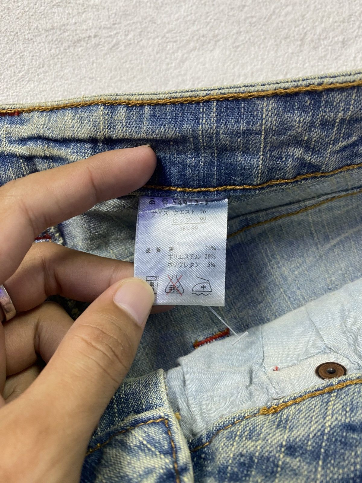 If Six Was Nine × Japanese Brand × Tornado Mart Japanese super flared washed jean Size US 32 / EU 48 - 5 Thumbnail
