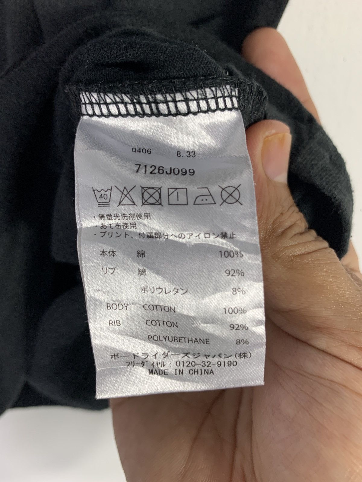 Designer × Vintage Authentic Dcshoecousa Tshirt Size US M / EU 48-50 / 2 - 7 Thumbnail