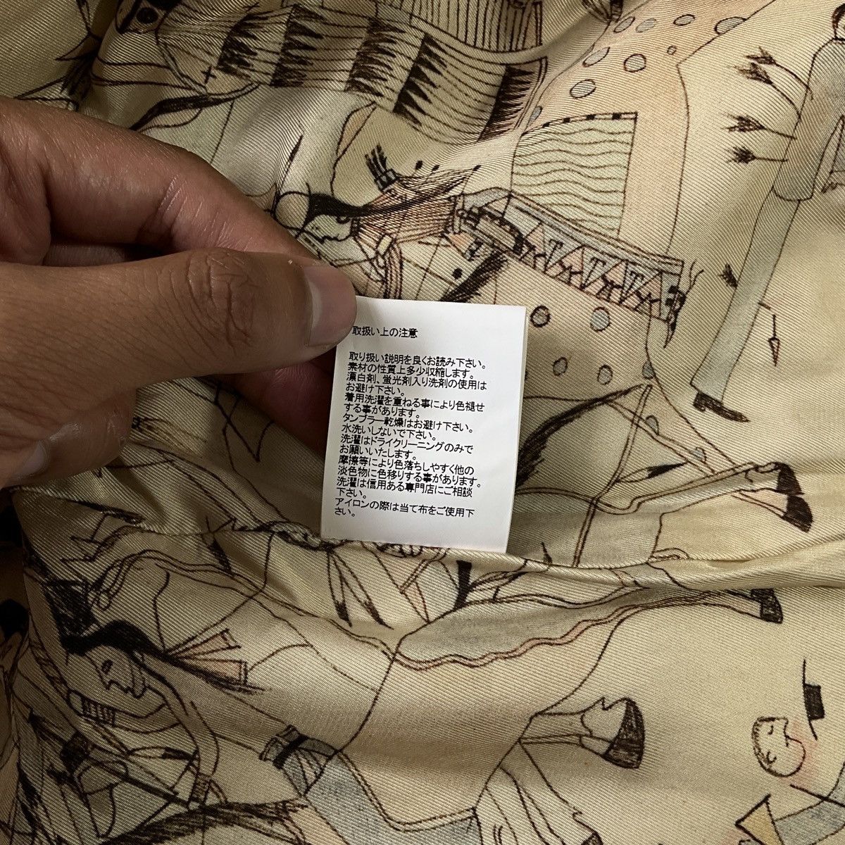 Visvim 0220905013017 VISVIM ICT KERCHIEF DOWN JKT KOFU JACKET Size US XL / EU 56 / 4 - 15 Thumbnail