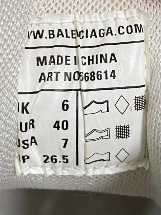 Balenciaga Balenciaga Track 2.0 98 New Size 40 Size US 7 / EU 40 - 7 Thumbnail
