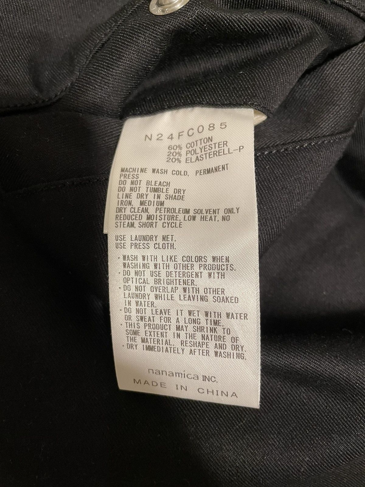 The North Face Purple Label TheNorthFace Purple Label Cool Max Chino Tapered pants Size US 32 / EU 48 - 6 Thumbnail