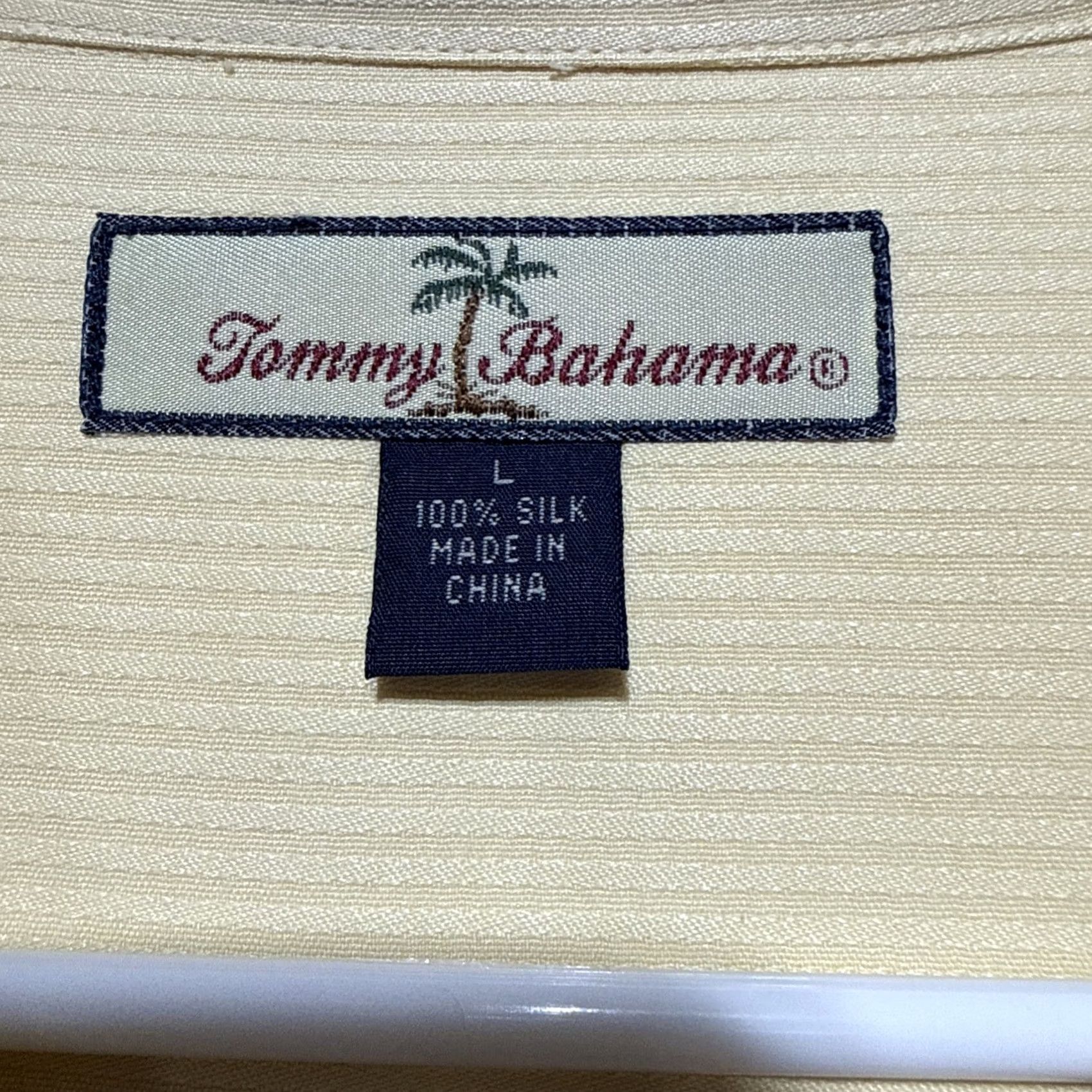 Tommy Bahama Tommy Bahama Button-Up Shirt Men’s L 100% Silk Short Sleeve Yellow Palm Beach Tropical Size US XL / EU 56 / 4 - 4 Thumbnail