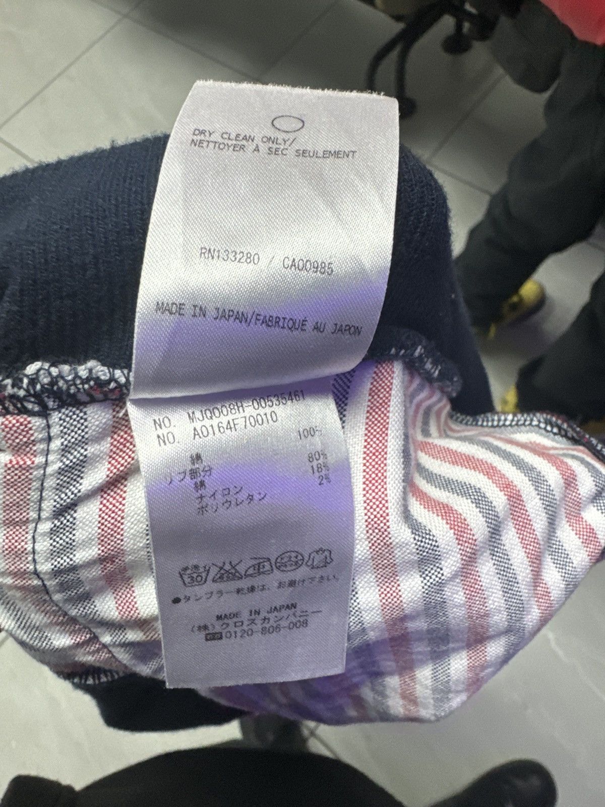 Thom Browne Thom browne Size US 38 / EU 54 - 2 Thumbnail