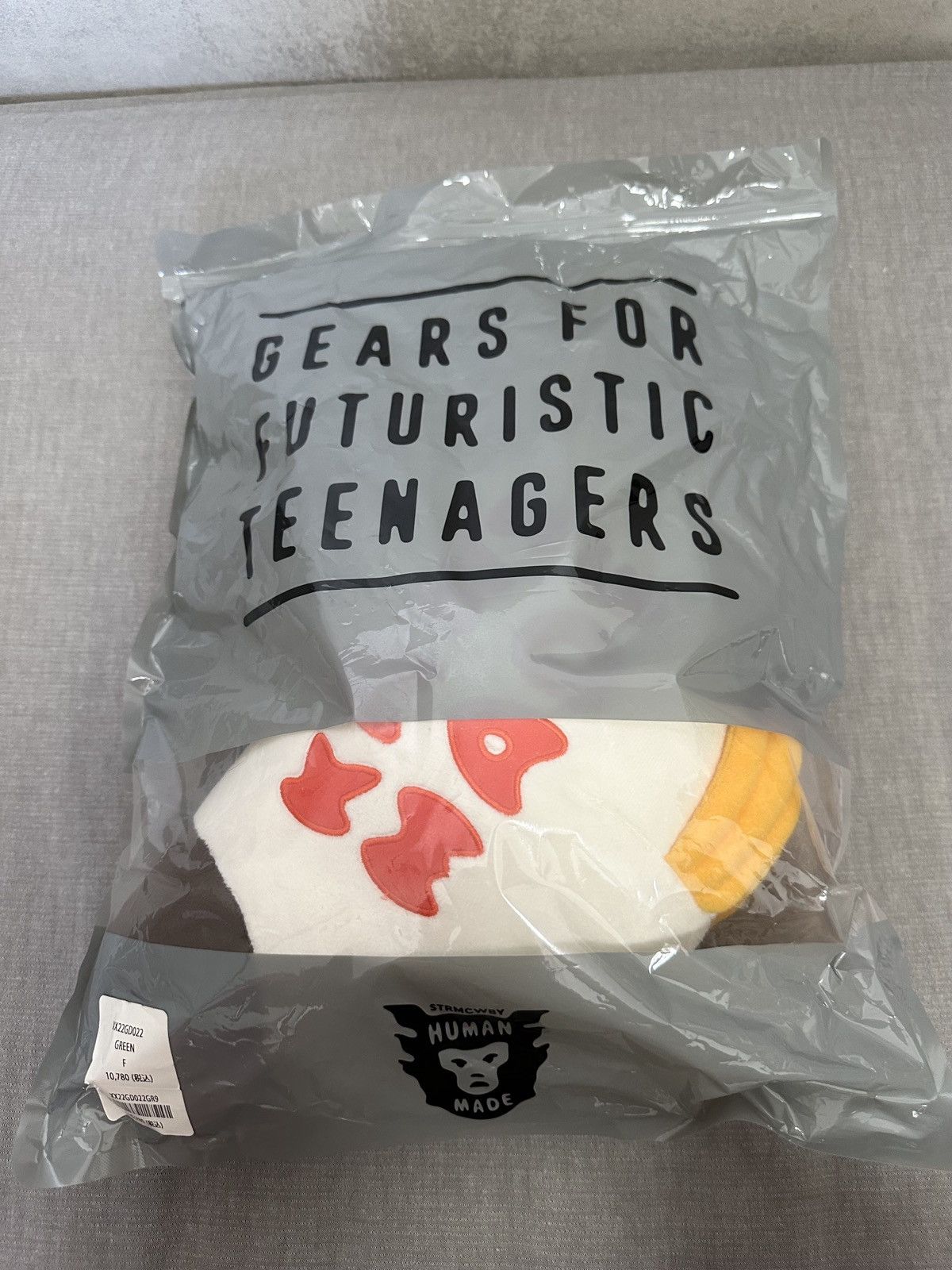 Human Made × Kaws KAWS x Human Made Duck Plush Down Doll Size ONE SIZE - 2 Thumbnail
