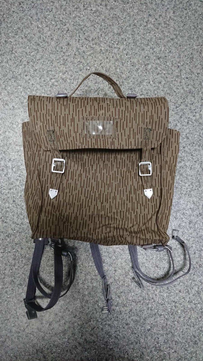 Military Vintage Military GDR Armed Forces Backpack | Grailed