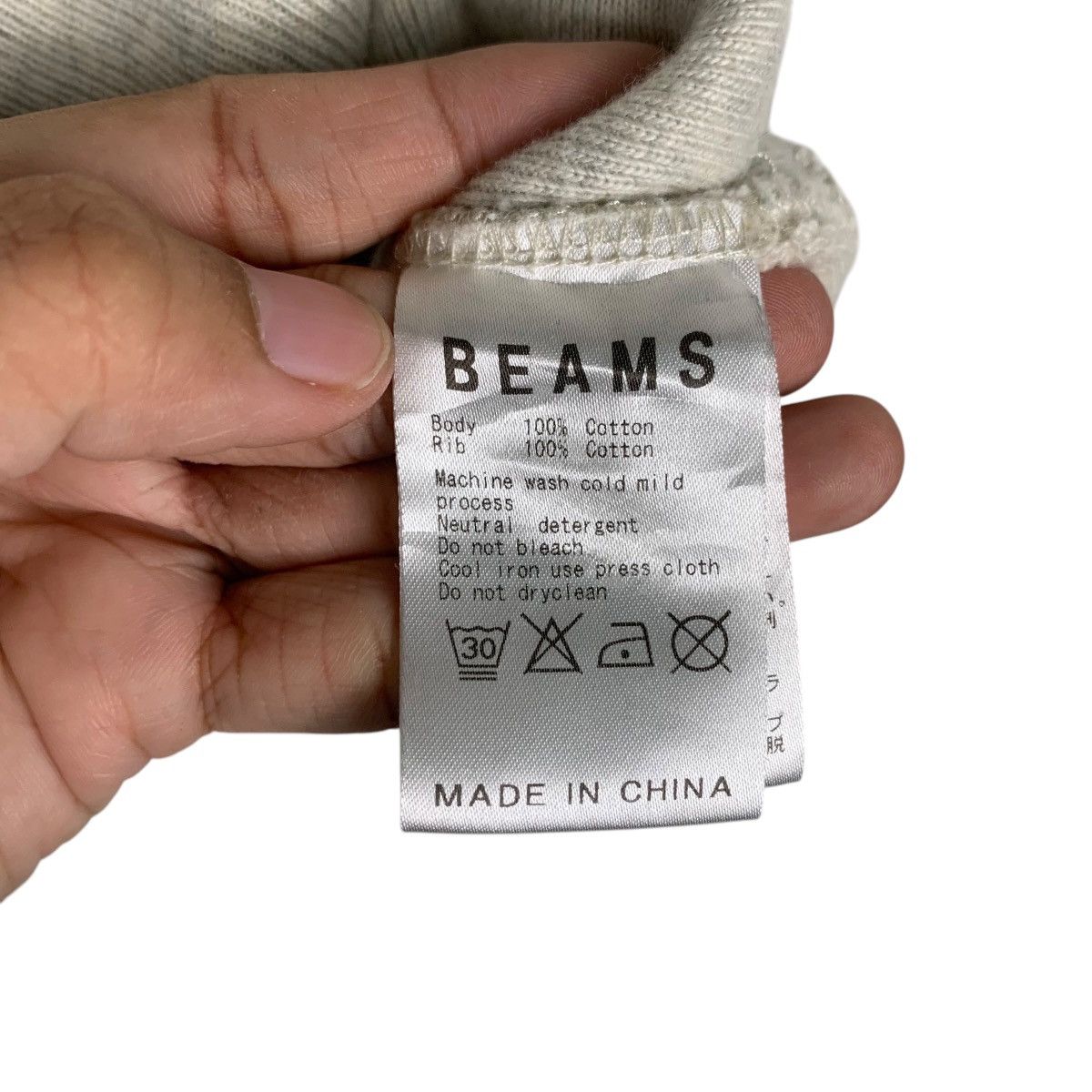 Beams Plus BEAMS Varsity Big Logo Pullover Hoodies Sweatshirt #1523-C68 Size US S / EU 44-46 / 1 - 15 Thumbnail
