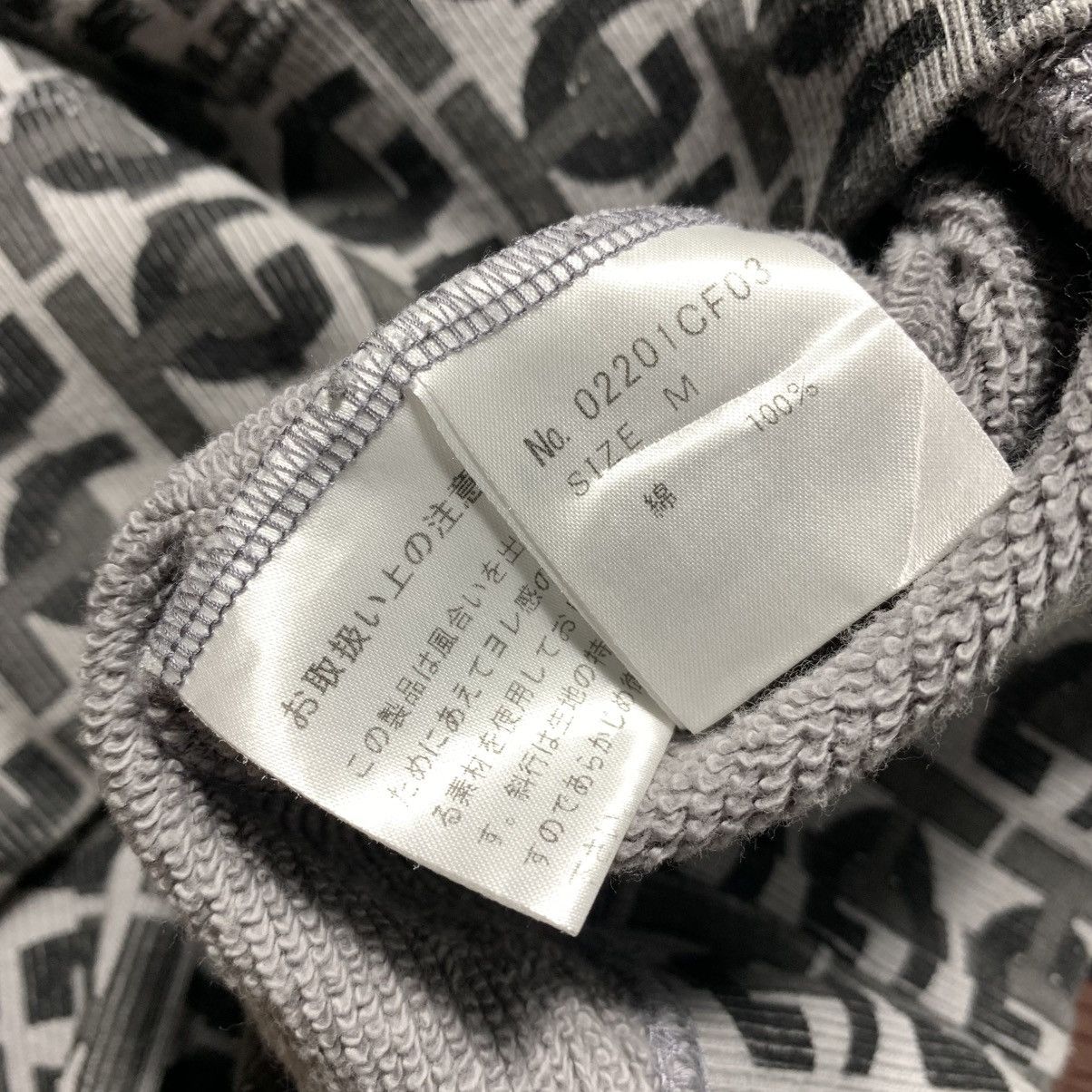 Japanese Brand Hysteric Glamour Pullover Hoodie All Over Printing Size US M / EU 48-50 / 2 - 10 Thumbnail