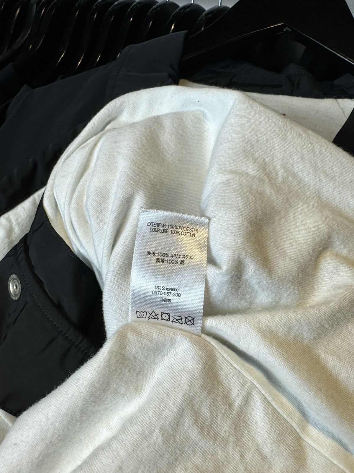 Supreme Supreme World Famous SS20 Coaches Jacket - Medium Size US M / EU 48-50 / 2 - 6 Thumbnail