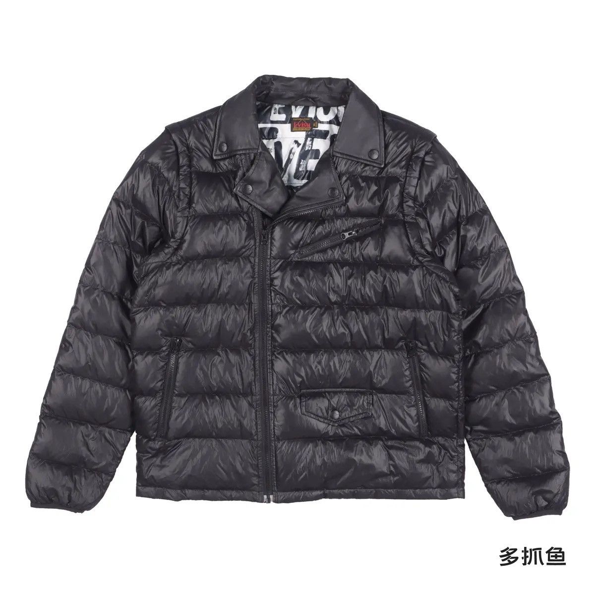 Evisu EVISU leather collar puffer jacket Size US L / EU 52-54 / 3 - 1 Thumbnail