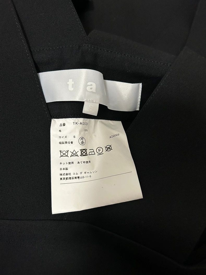 Comme des Garcons Comme des Garcons Dress Size S / US 4 / IT 40 - 8 Thumbnail