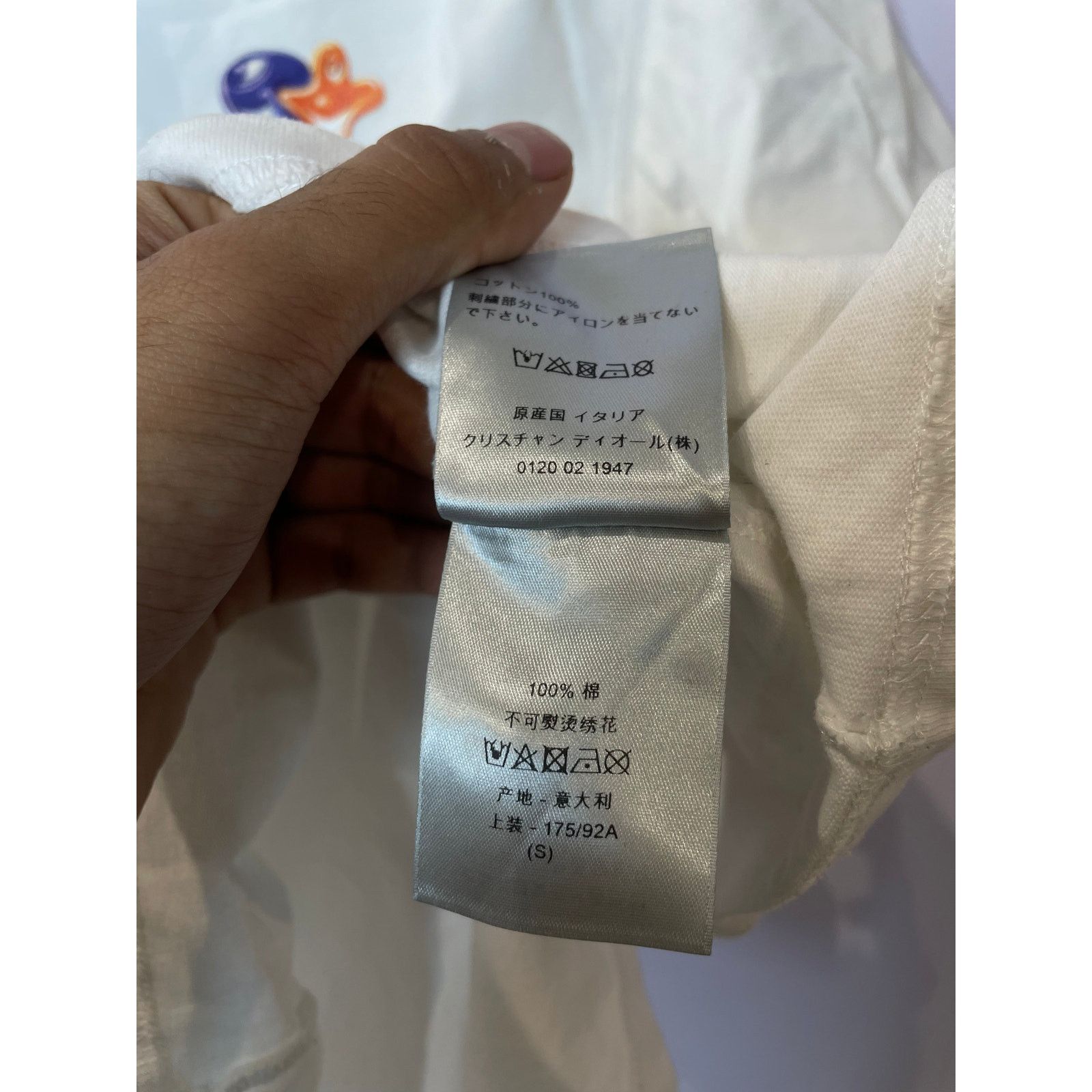 Dior Dior Peter Doig Tee White Purple Orange Used Small Size US S / EU 44-46 / 1 - 4 Thumbnail