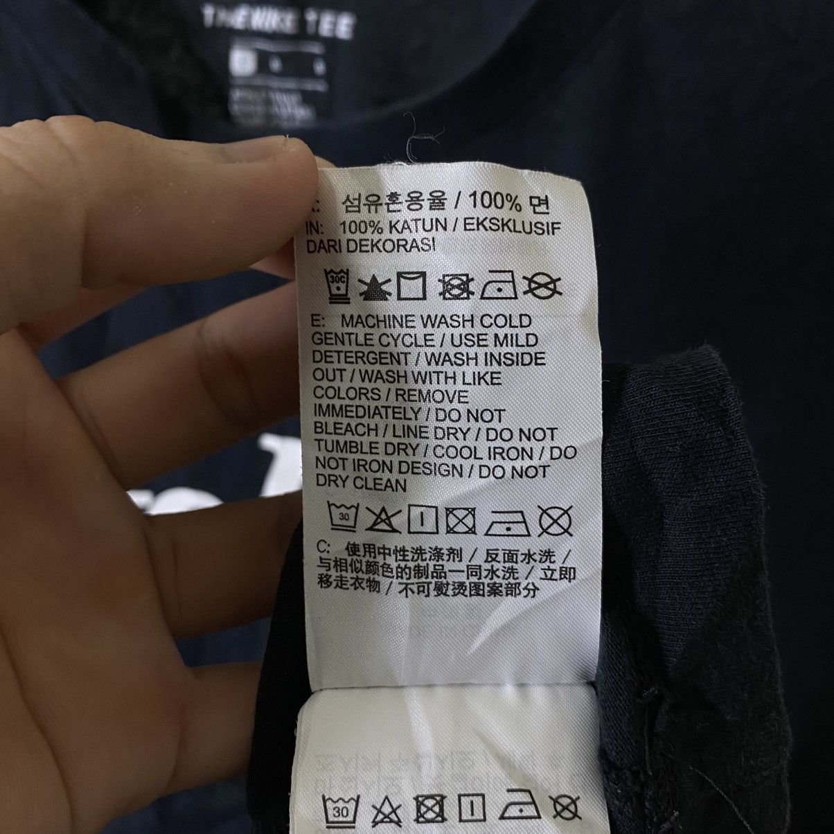 Nike Nike Tokyo Edition T Shirt Size US XL / EU 56 / 4 - 5 Thumbnail