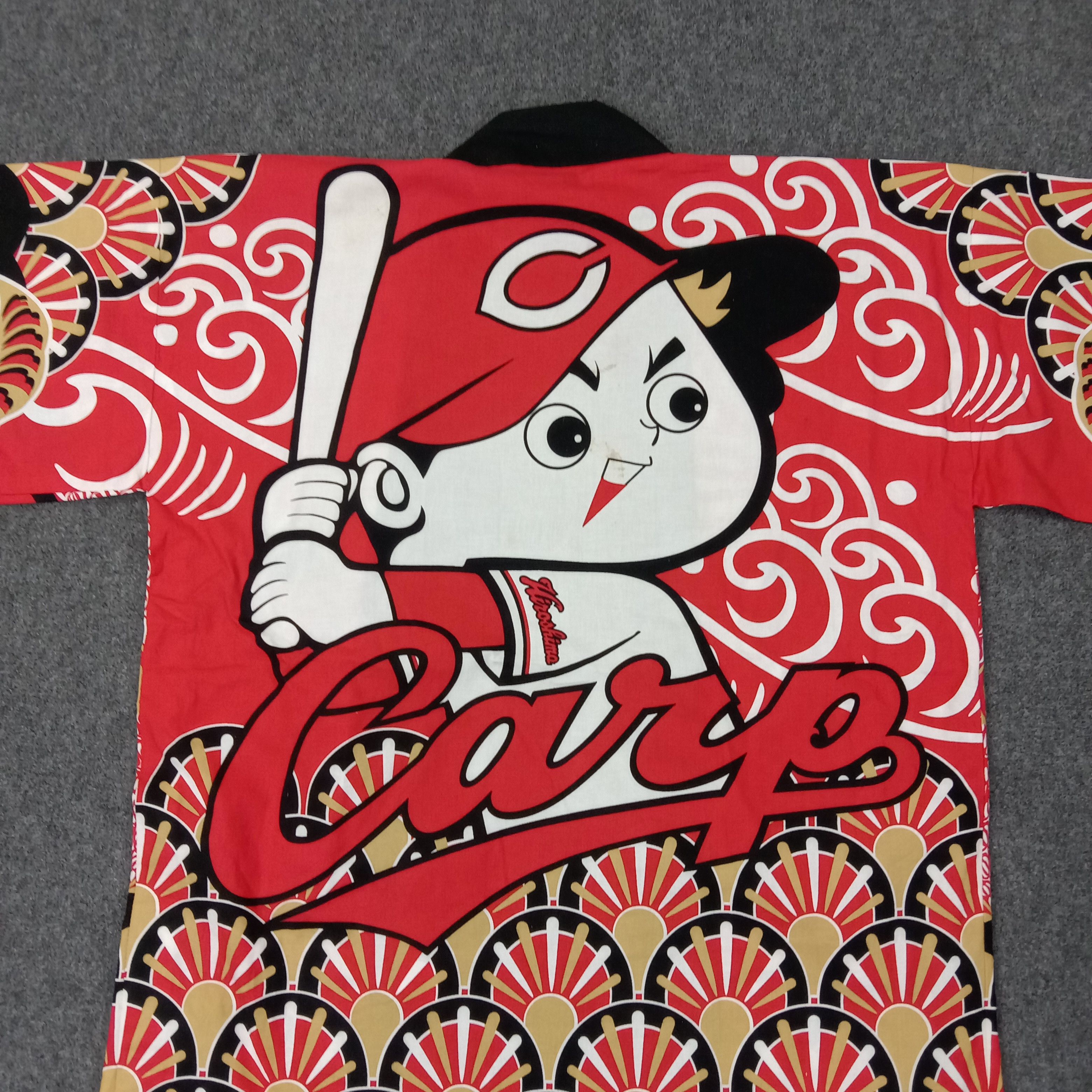 Japanese Brand Mike Carp MLB Kimono Japanese Traditional Jacket C255N19 Size US XL / EU 56 / 4 - 4 Thumbnail