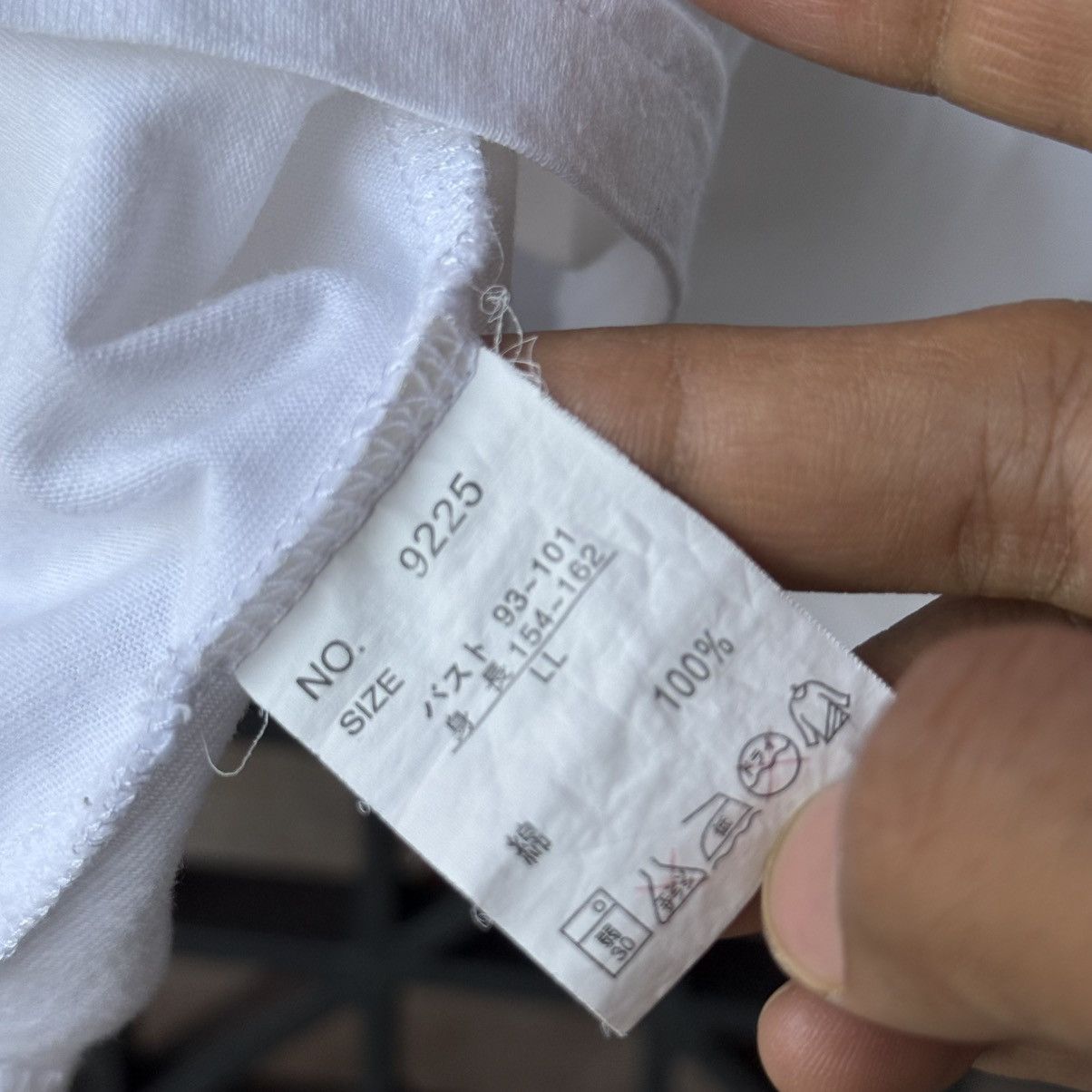 Japanese Brand Y2K Graphic Glitching Font Print Skualewis Tee Size US M / EU 48-50 / 2 - 12 Thumbnail