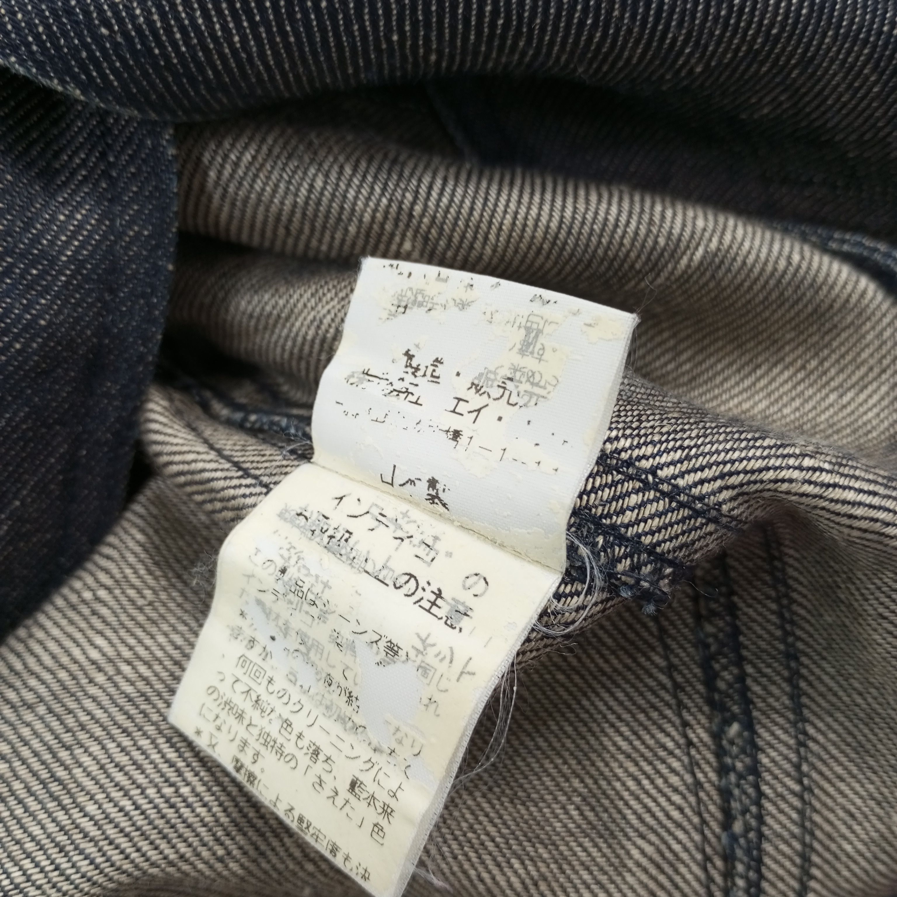 Issey Miyake × Japanese Brand × Vintage Plantation by Issey Miyake Japanese Fashion Designer Blazer Size US S / EU 44-46 / 1 - 8 Thumbnail