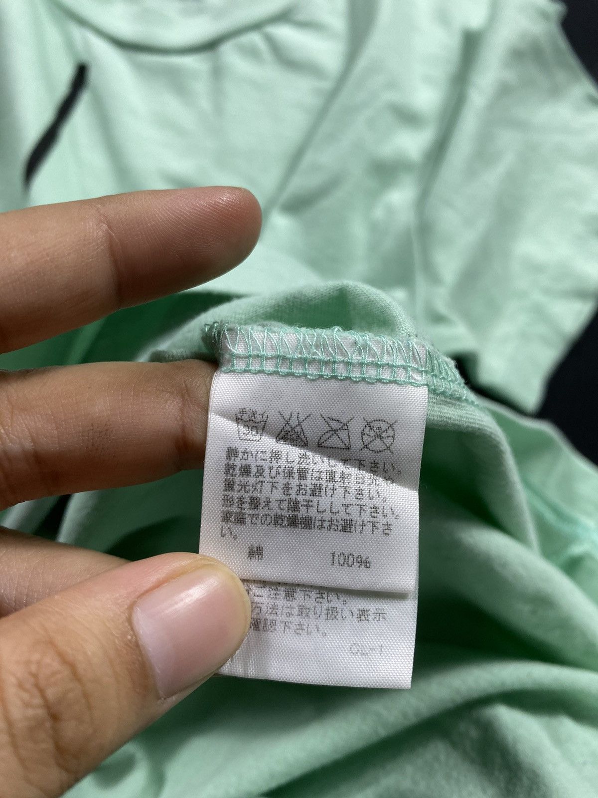 Ne-Net Japanese Ne-Net Issey Miyake style Size US M / EU 48-50 / 2 - 6 Thumbnail