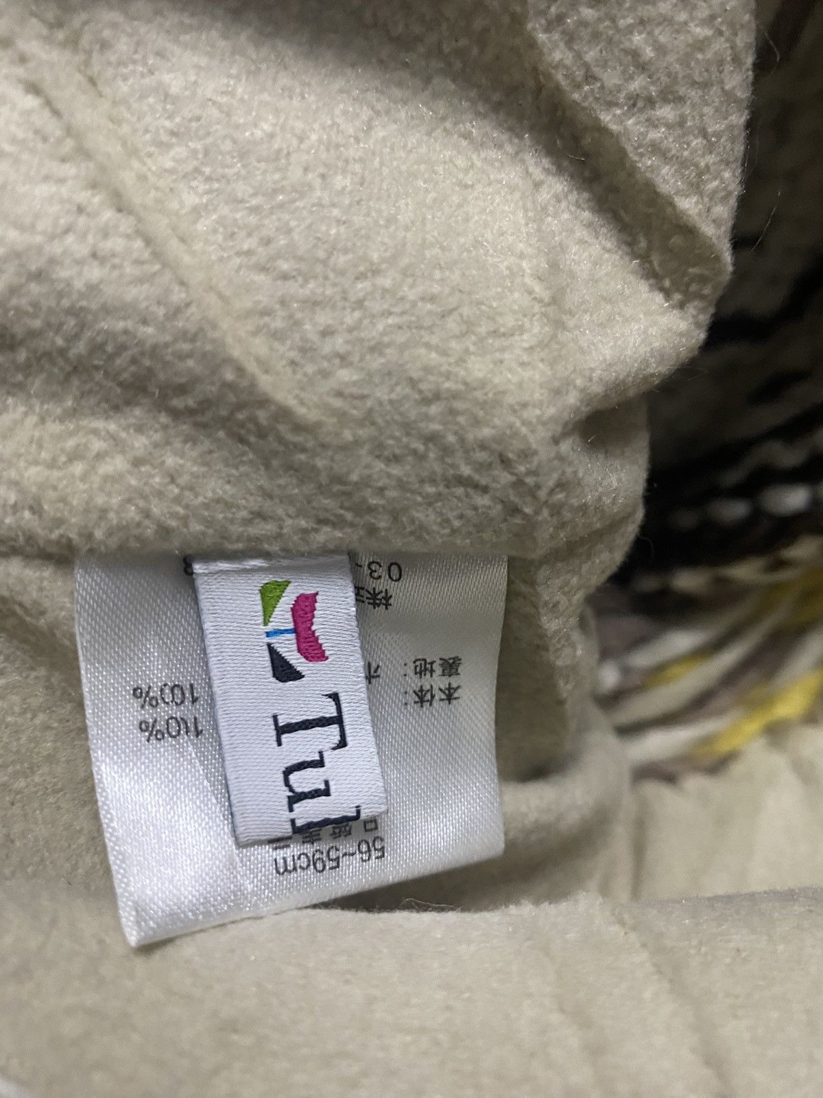Japanese Brand Unkwon Earflap Beanie Size ONE SIZE - 6 Thumbnail